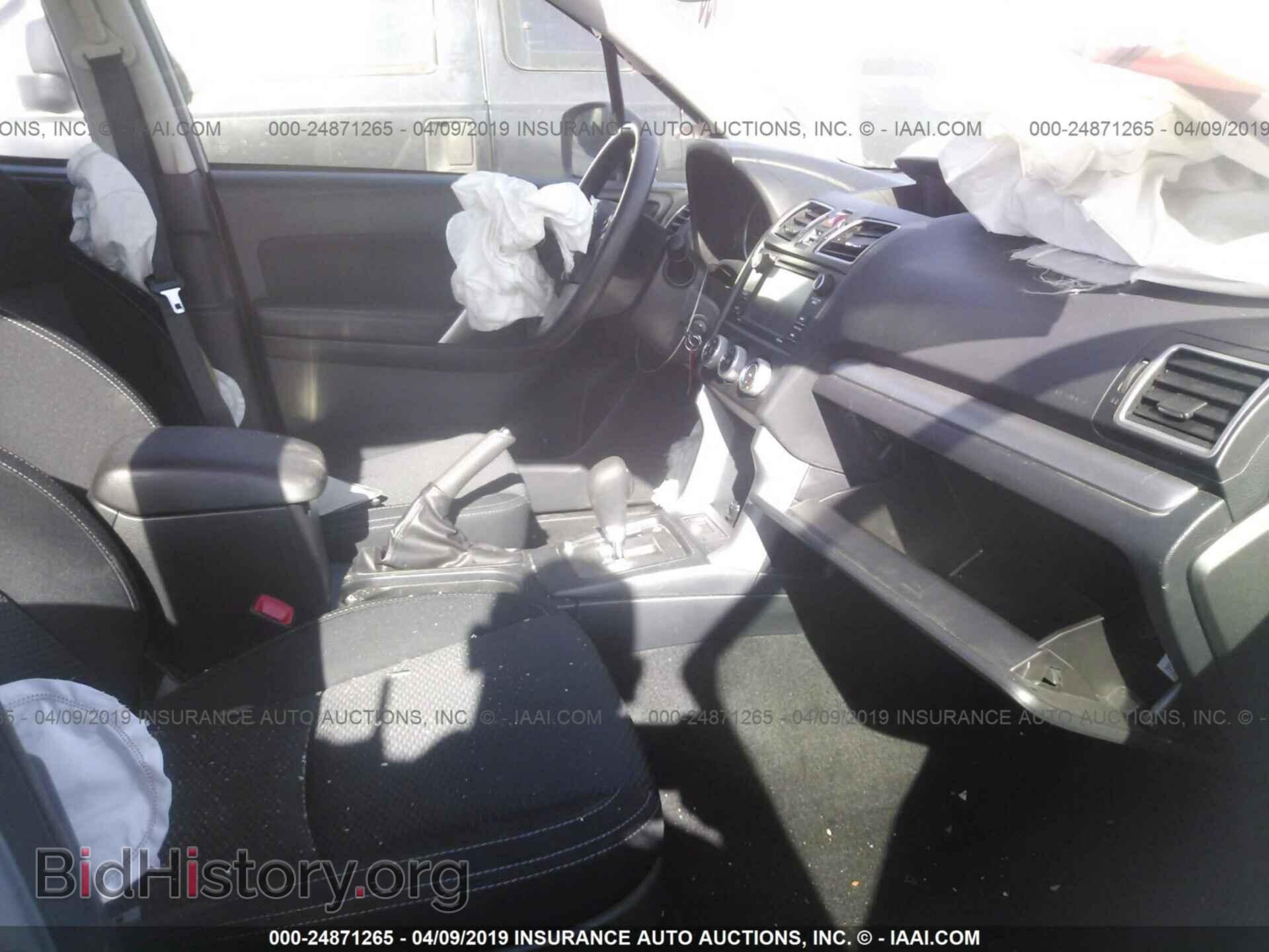 2017 SUBARU FORESTER - VIN: JF2SJAAC3HH528442 - Photo 5