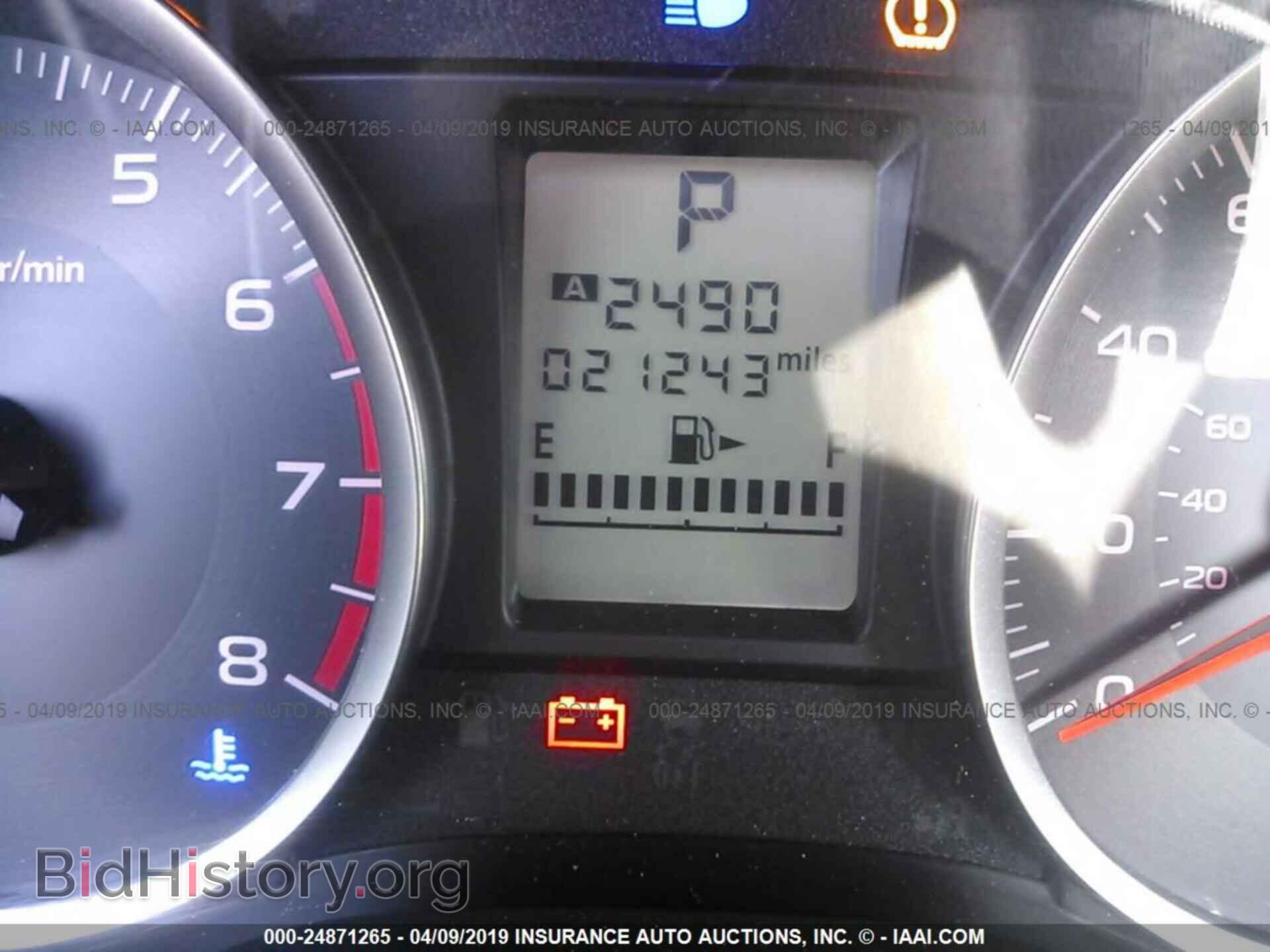 2017 SUBARU FORESTER - VIN: JF2SJAAC3HH528442 - Photo 7