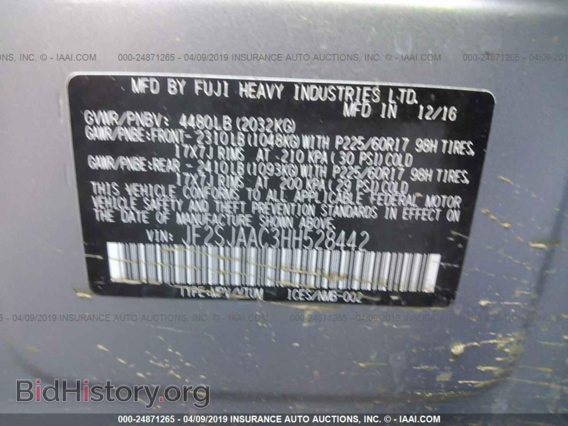 2017 SUBARU FORESTER - VIN: JF2SJAAC3HH528442 - Photo 9