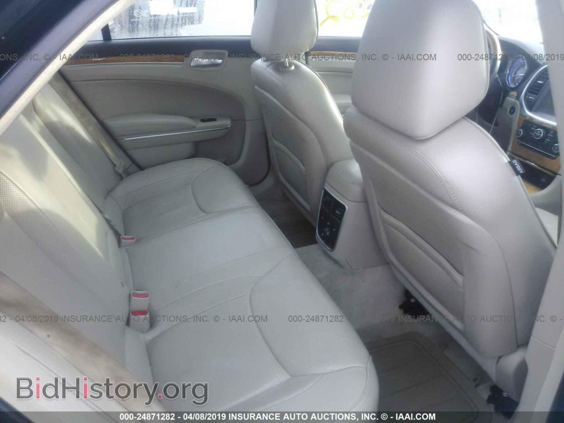 2014 CHRYSLER 300C - VIN: 2C3CCAKG3EH212970 - Фото 8