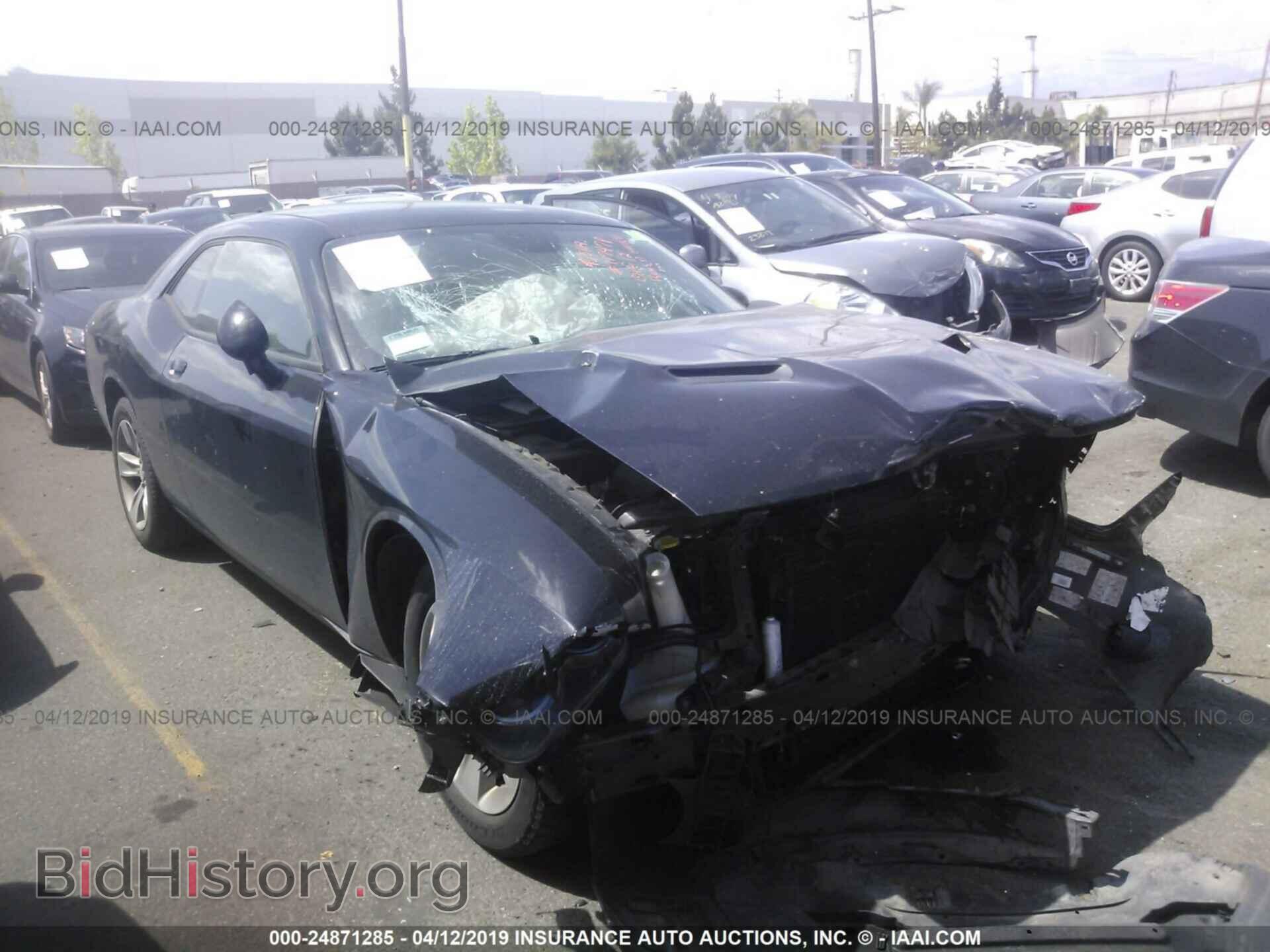 Фотография 2C3CDZAG2FH833857 - DODGE CHALLENGER 2015