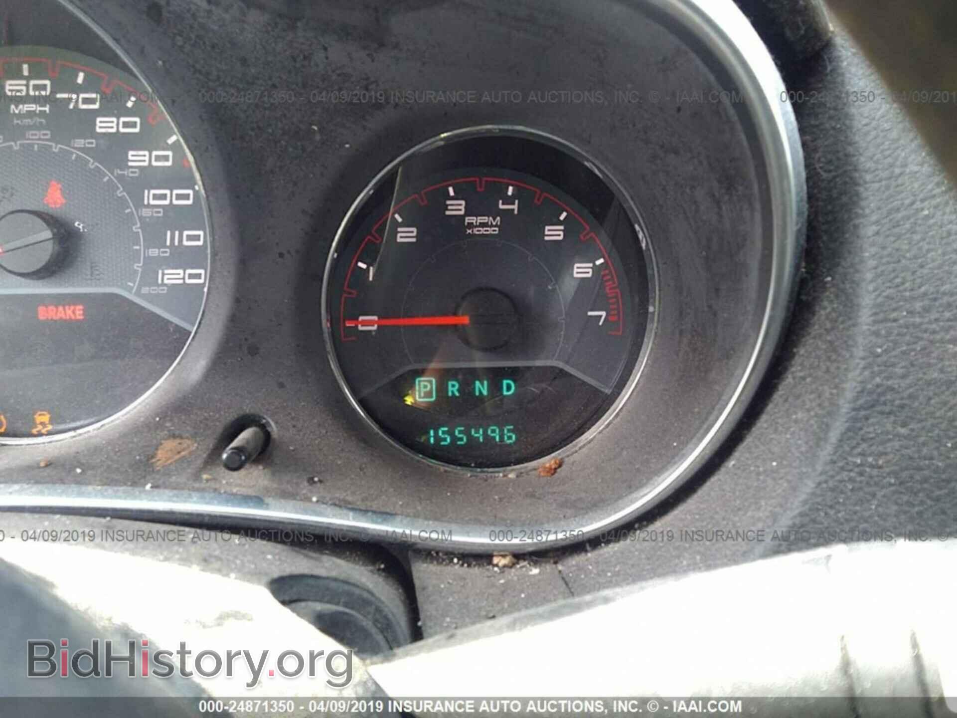 2013 DODGE AVENGER - VIN: 1C3CDZAB3DN543894 - Photo 7