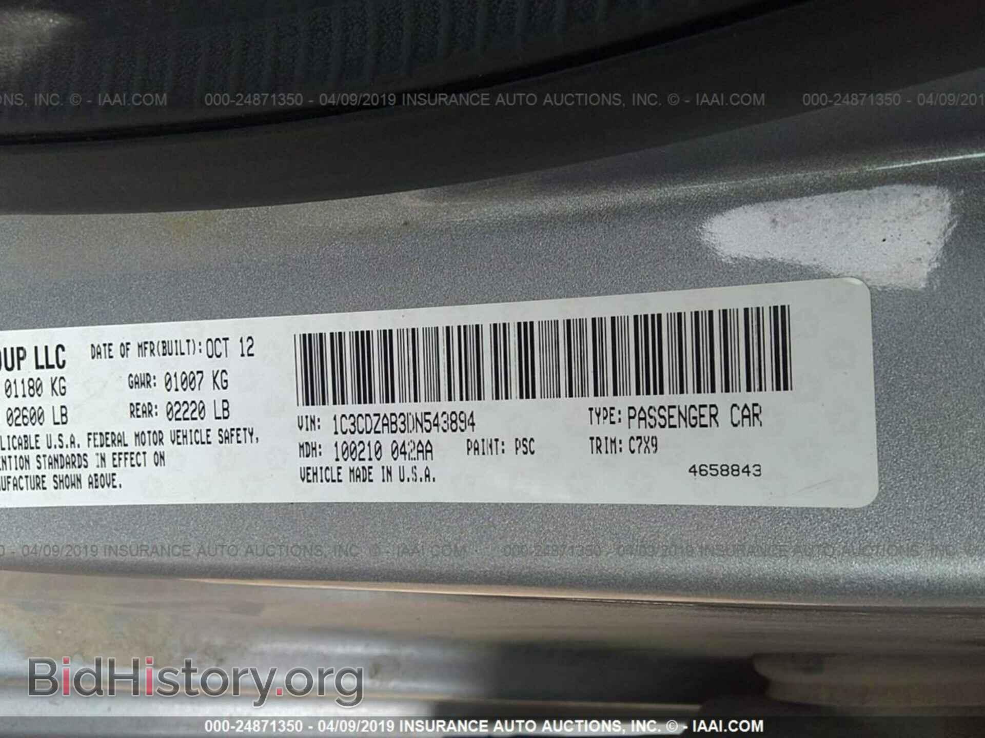 2013 DODGE AVENGER - VIN: 1C3CDZAB3DN543894 - Photo 9