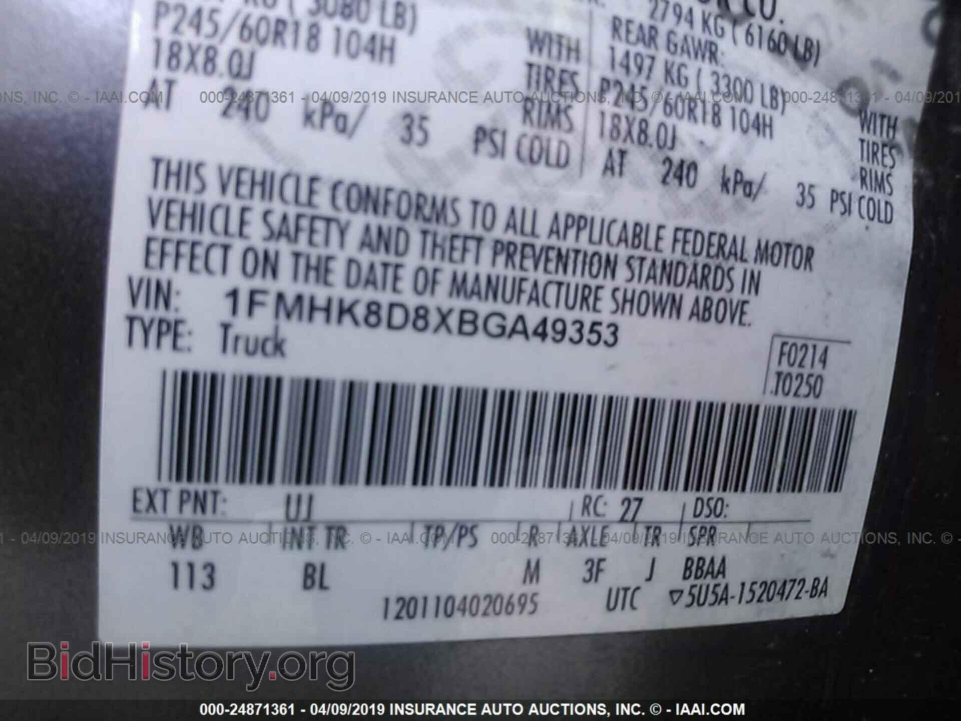 2011 FORD EXPLORER - VIN: 1FMHK8D8XBGA49353 - Фото 9