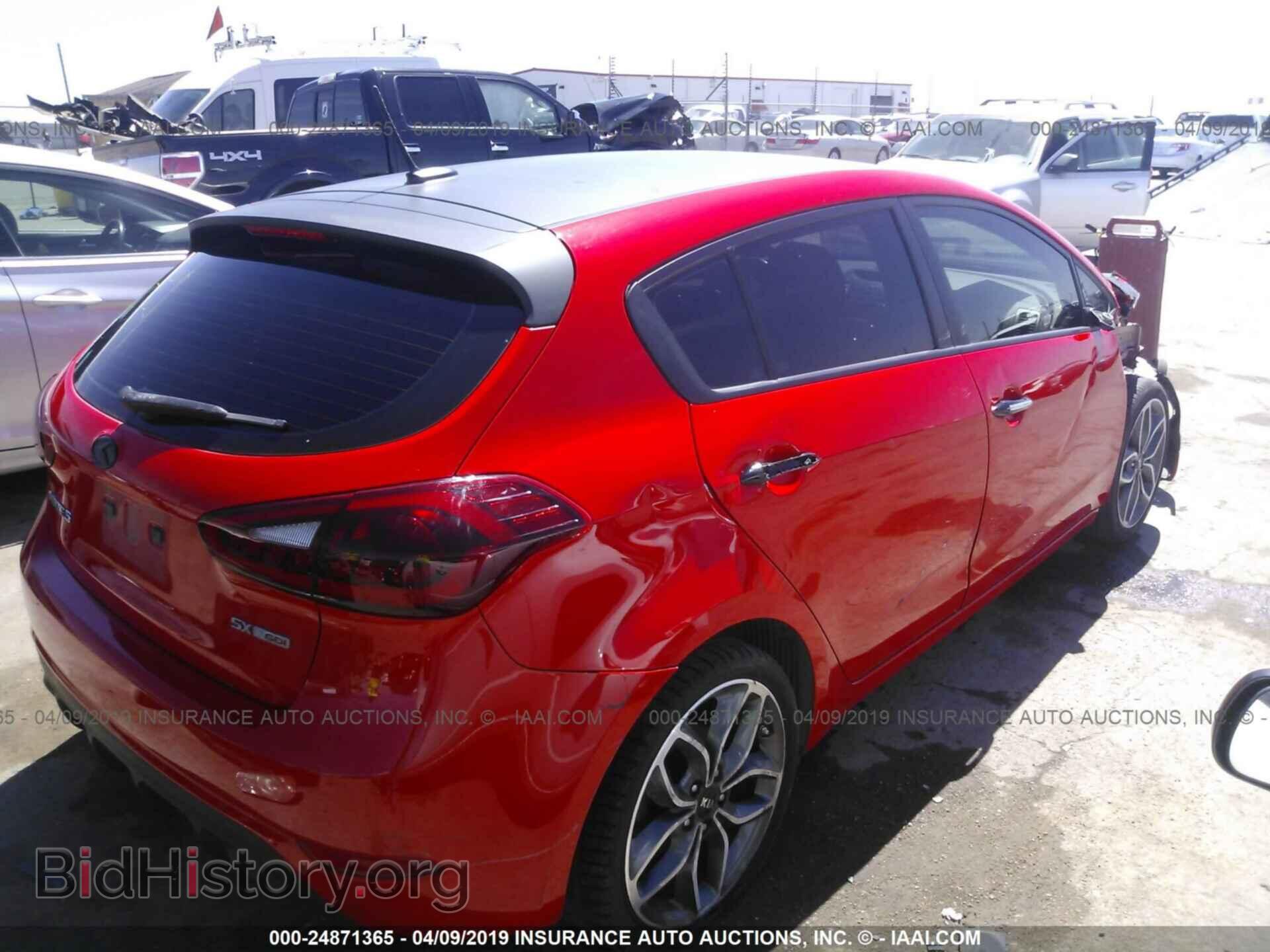 2015 KIA FORTE - VIN: KNAFZ5A37F5271670 - Фото 4