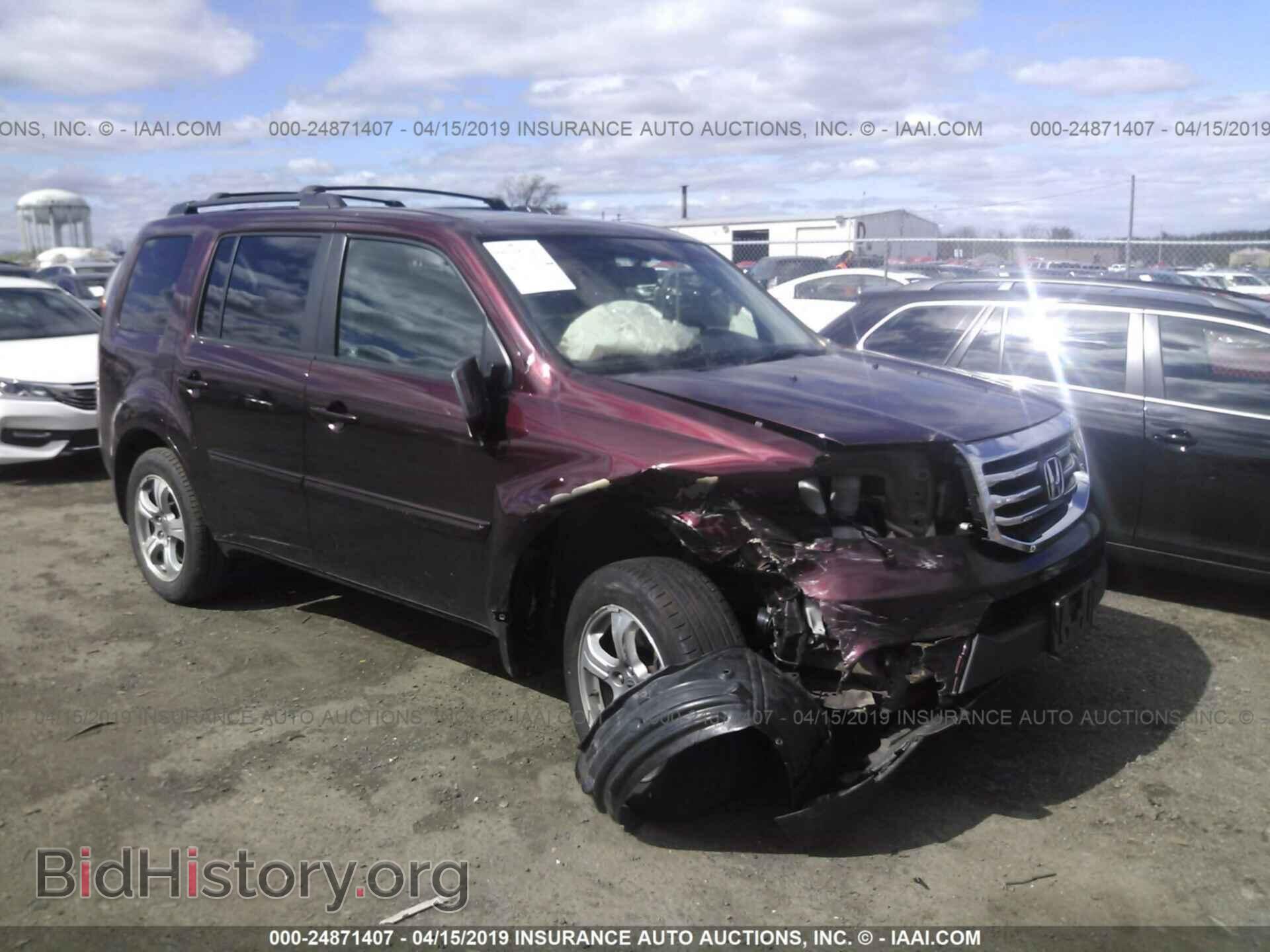 Фотография 5FNYF4H58CB078444 - HONDA PILOT 2012