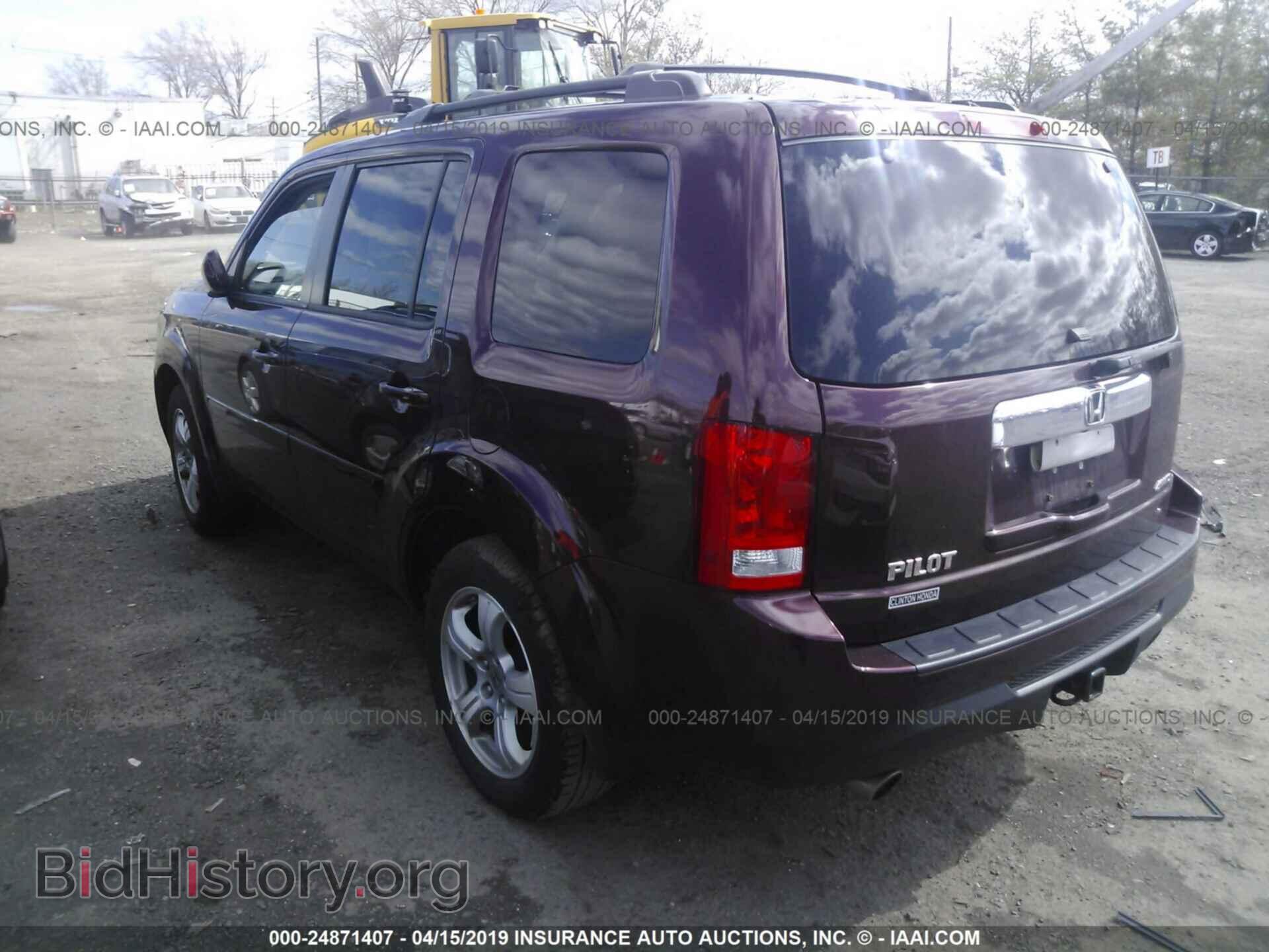 2012 HONDA PILOT - VIN: 5FNYF4H58CB078444 - Фото 3