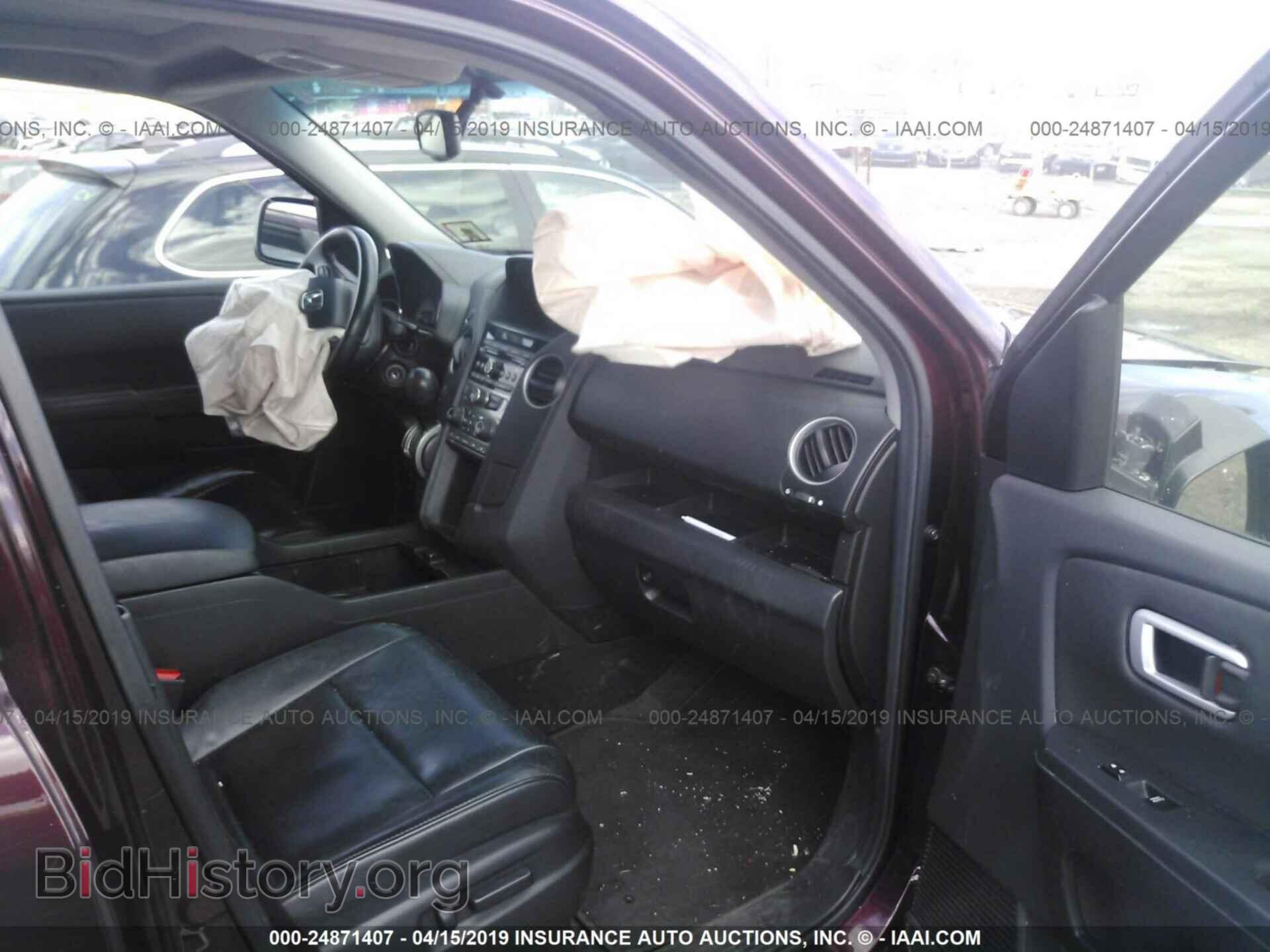 2012 HONDA PILOT - VIN: 5FNYF4H58CB078444 - Фото 5