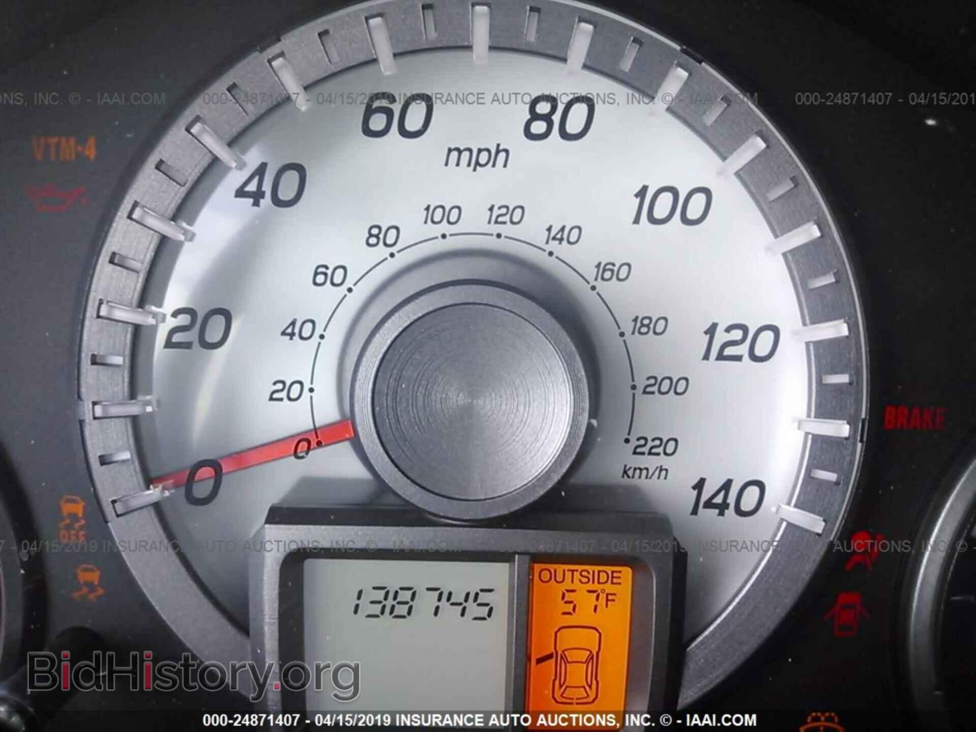 2012 HONDA PILOT - VIN: 5FNYF4H58CB078444 - Фото 7
