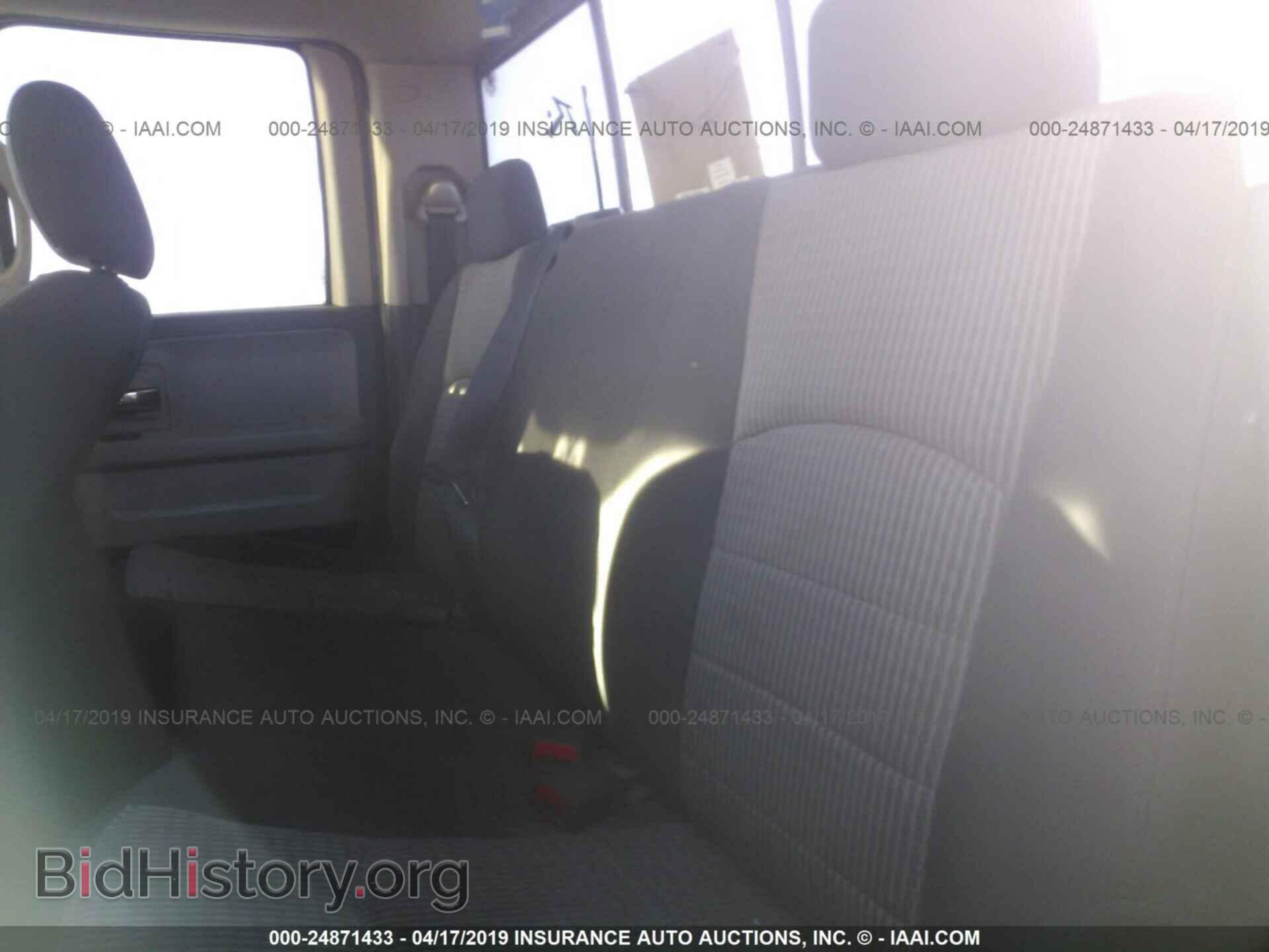 2010 DODGE RAM 1500 - VIN: 1D7RB1GP9AS213194 - Фото 8