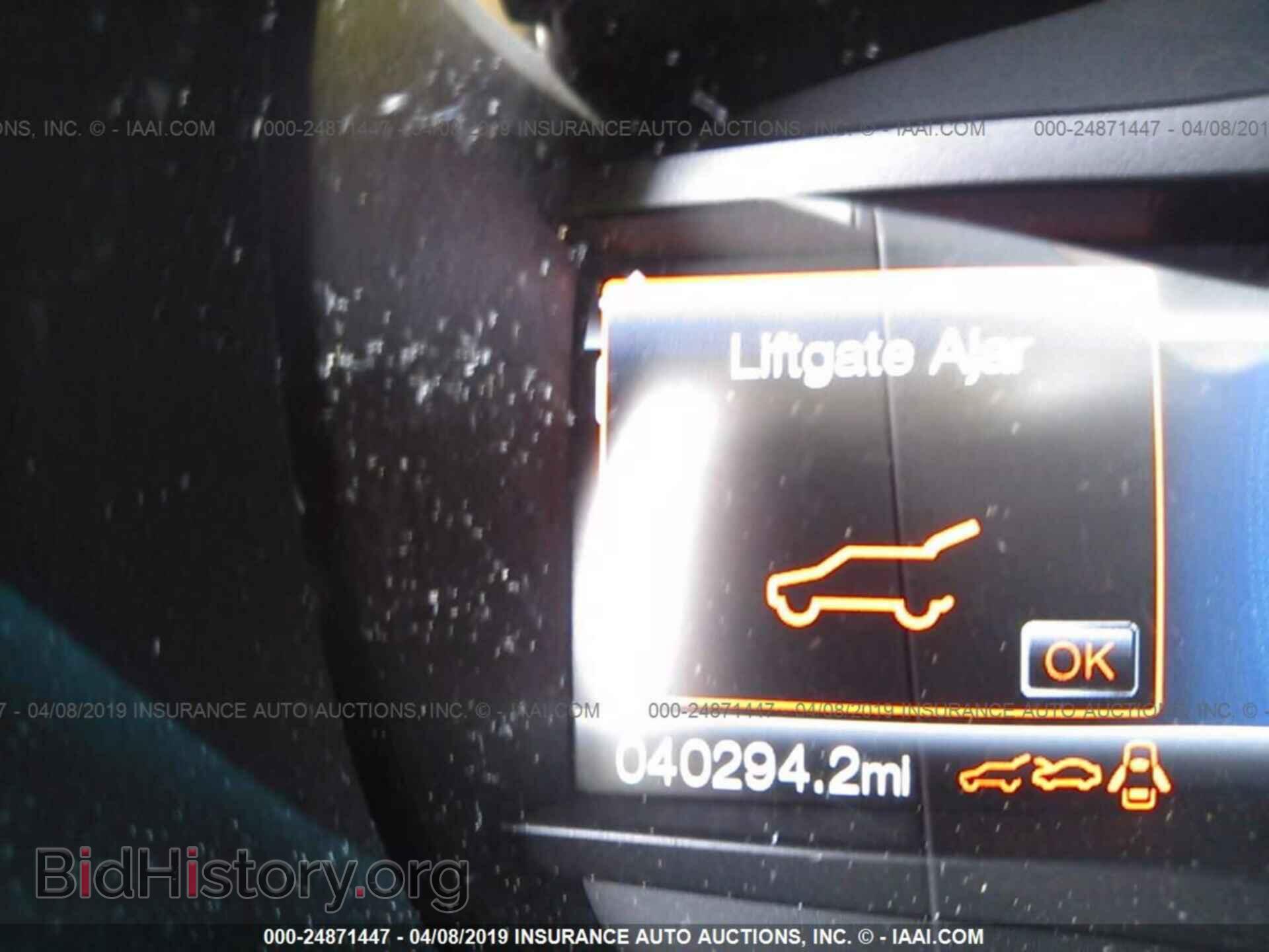 2015 FORD EDGE - VIN: 2FMTK4J90FBB74410 - Photo 7