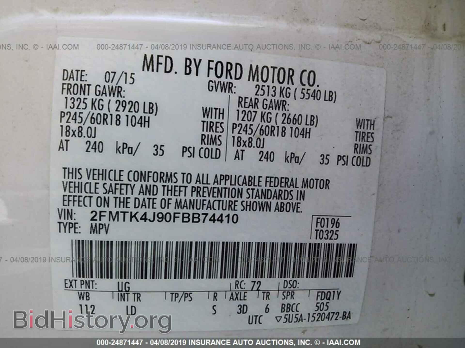 2015 FORD EDGE - VIN: 2FMTK4J90FBB74410 - Photo 9