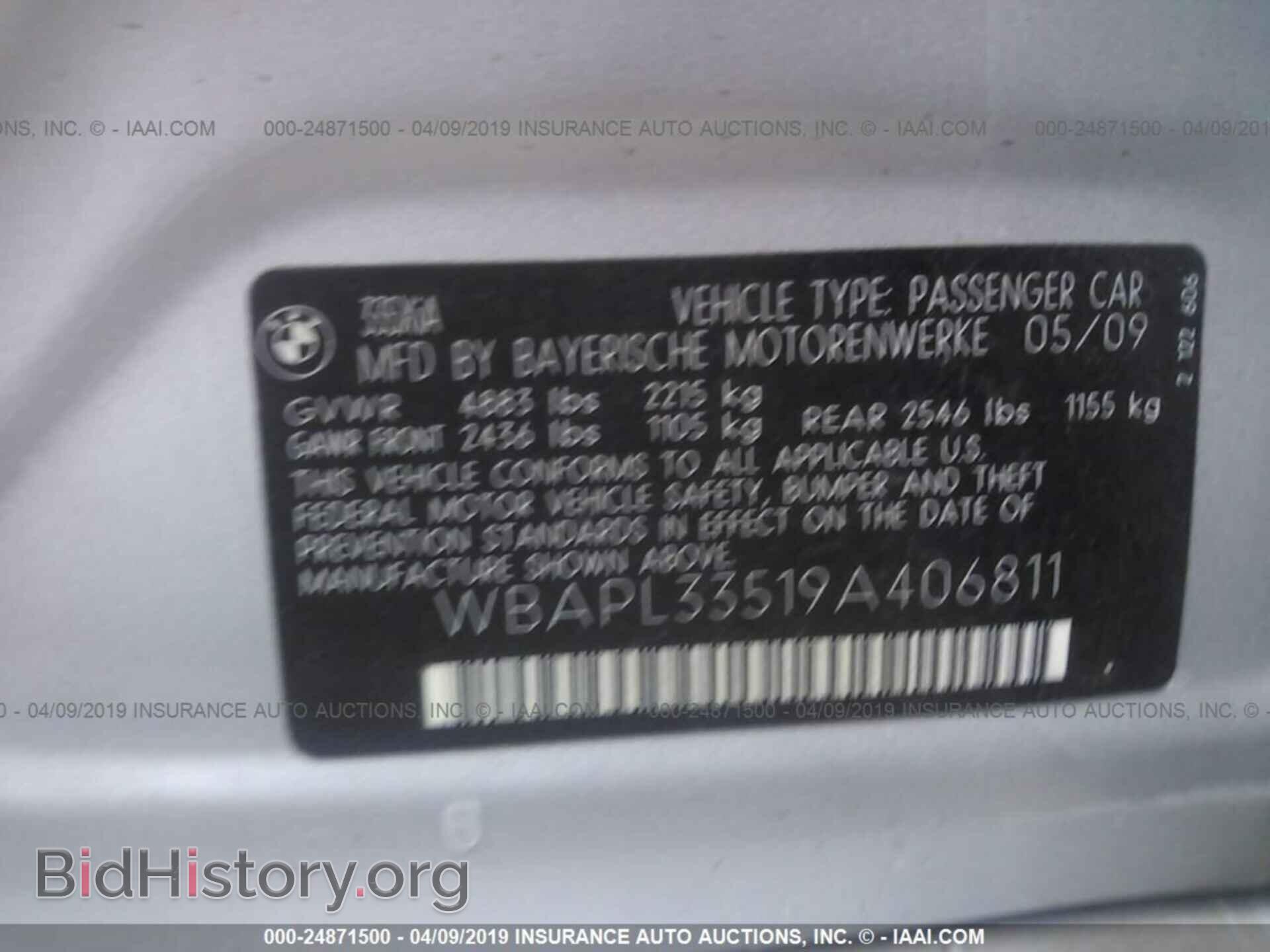 2009 BMW 335 - VIN: WBAPL33519A406811 - Фото 9