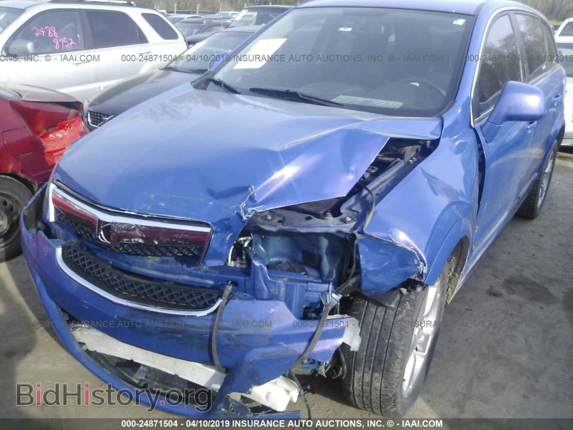 2008 SATURN VUE - VIN: 3GSCL13748S530564 - Фото 6