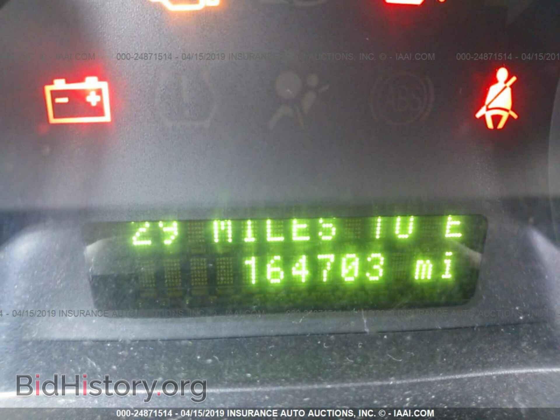 2010 FORD EDGE - VIN: 2FMDK3KCXABA44863 - Фото 7