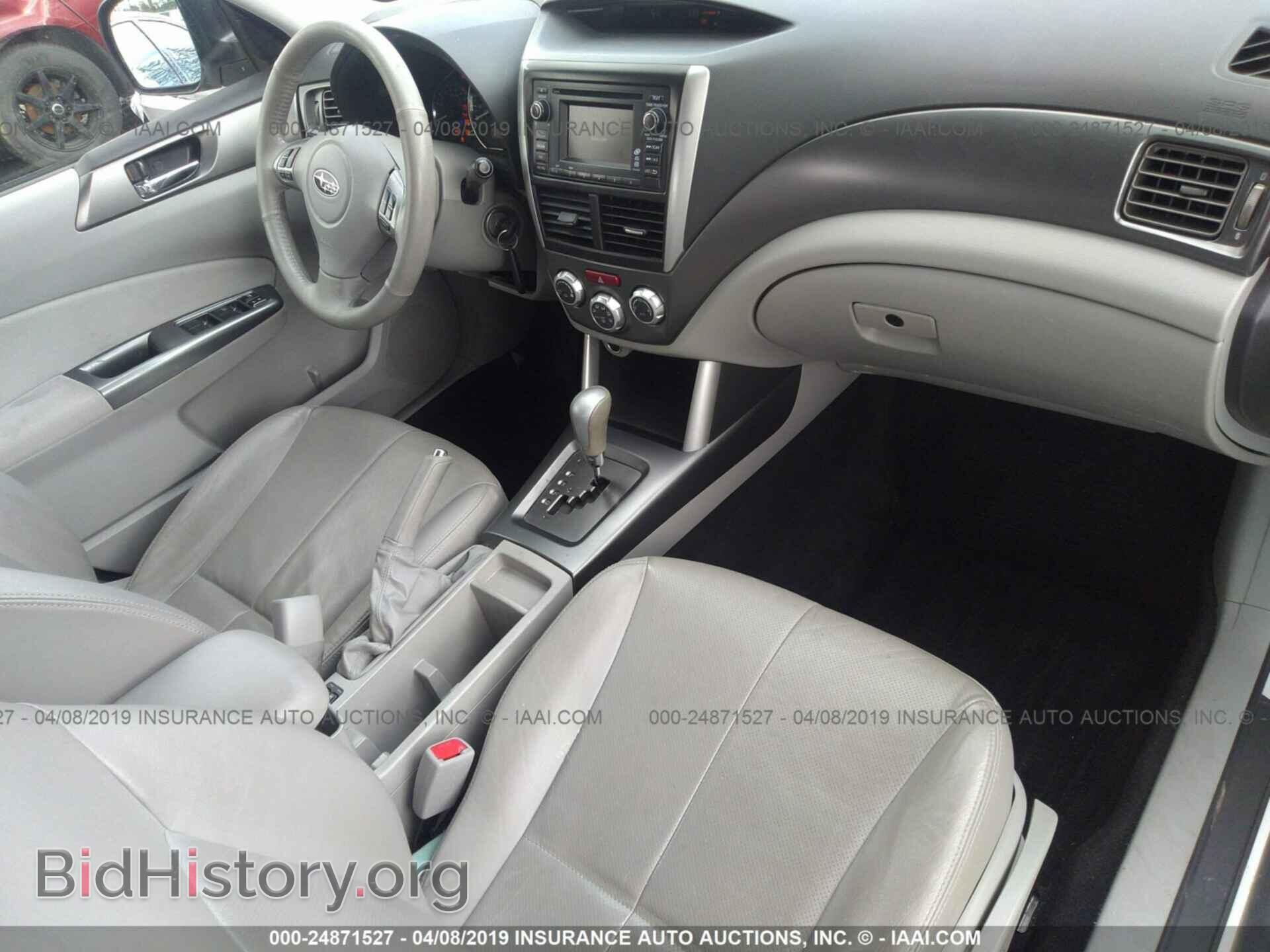 2012 SUBARU FORESTER - VIN: JF2SHAEC3CH400426 - Фото 5