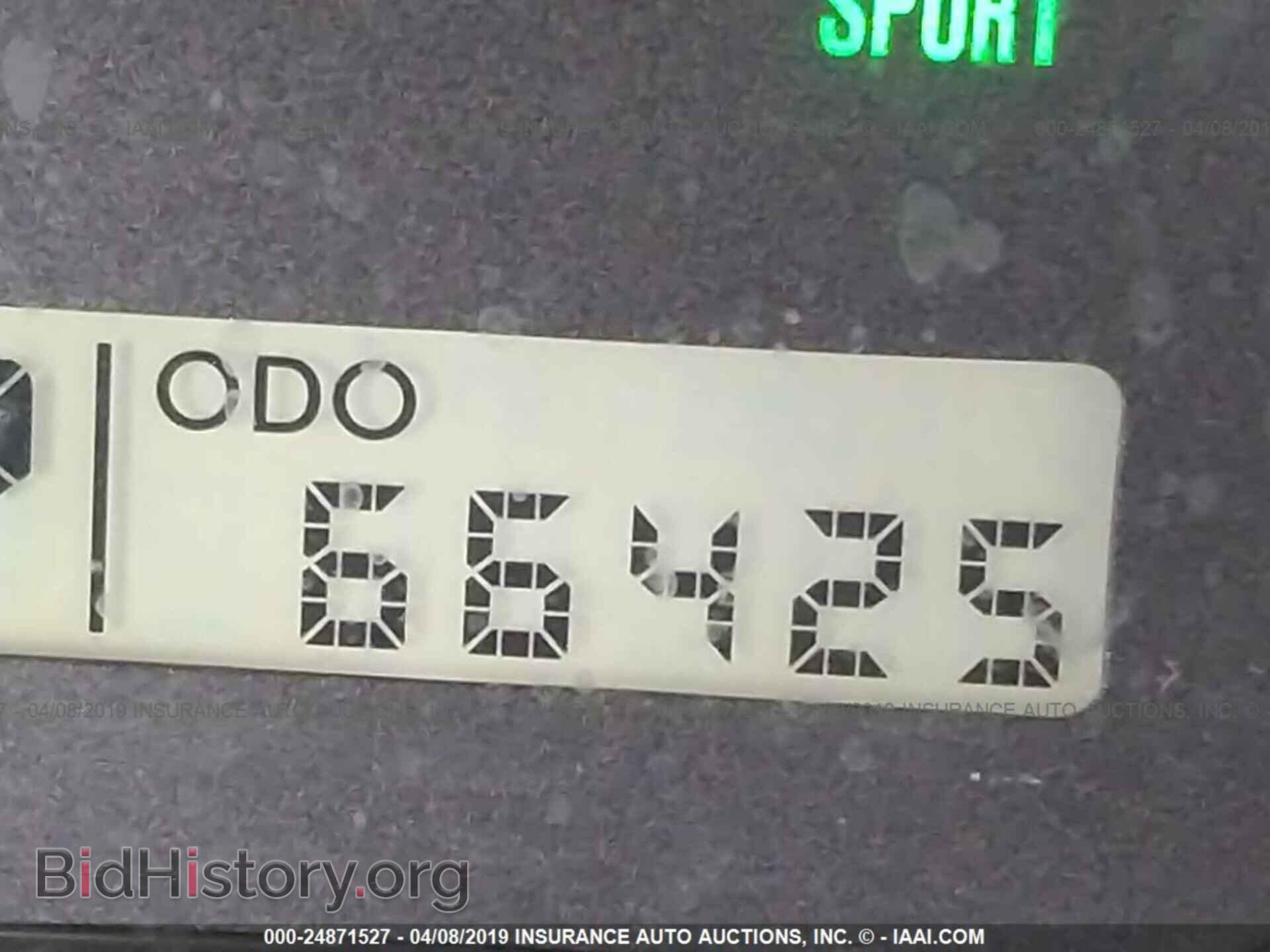 2012 SUBARU FORESTER - VIN: JF2SHAEC3CH400426 - Фото 7