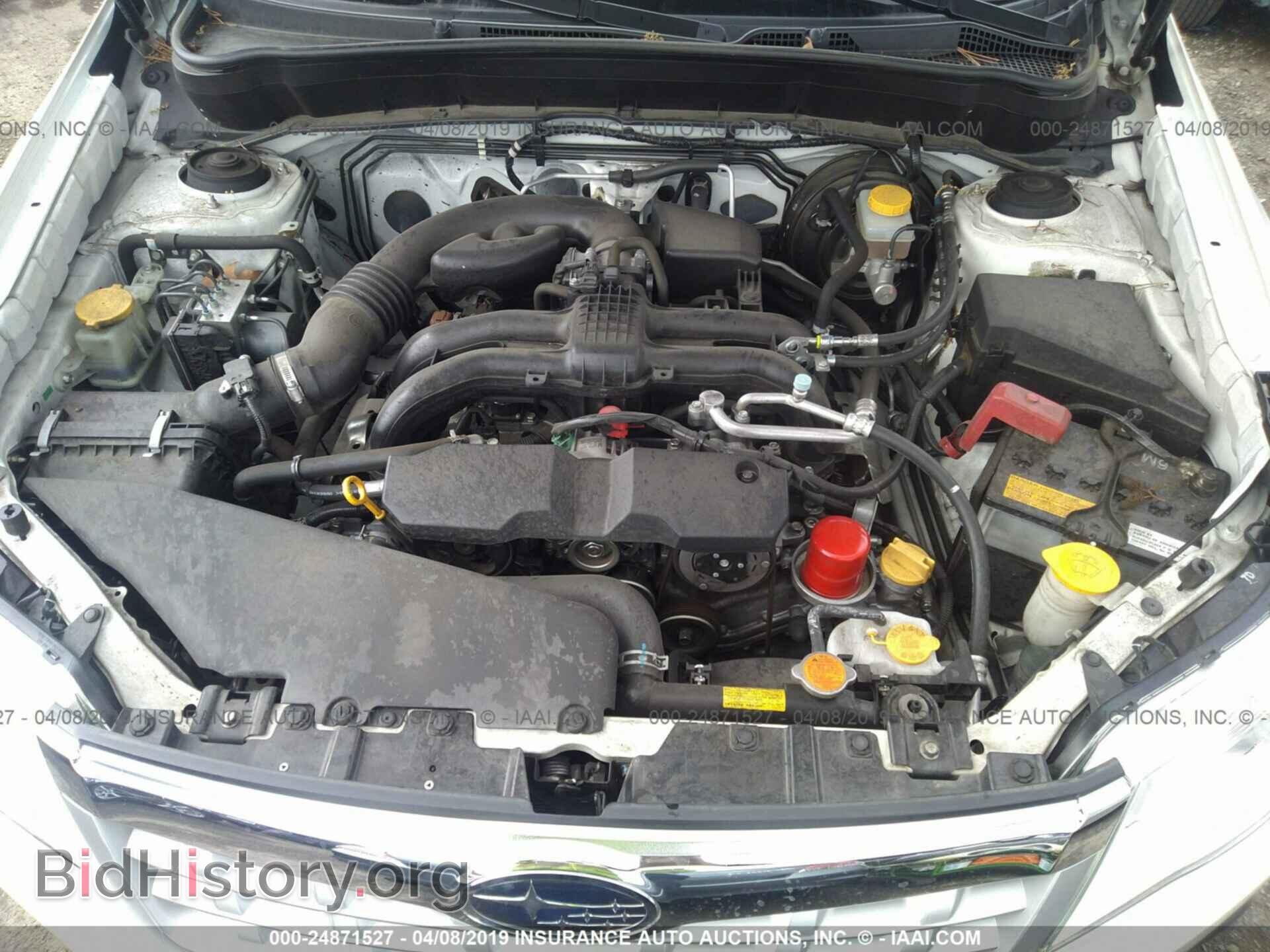 2012 SUBARU FORESTER - VIN: JF2SHAEC3CH400426 - Фото 10