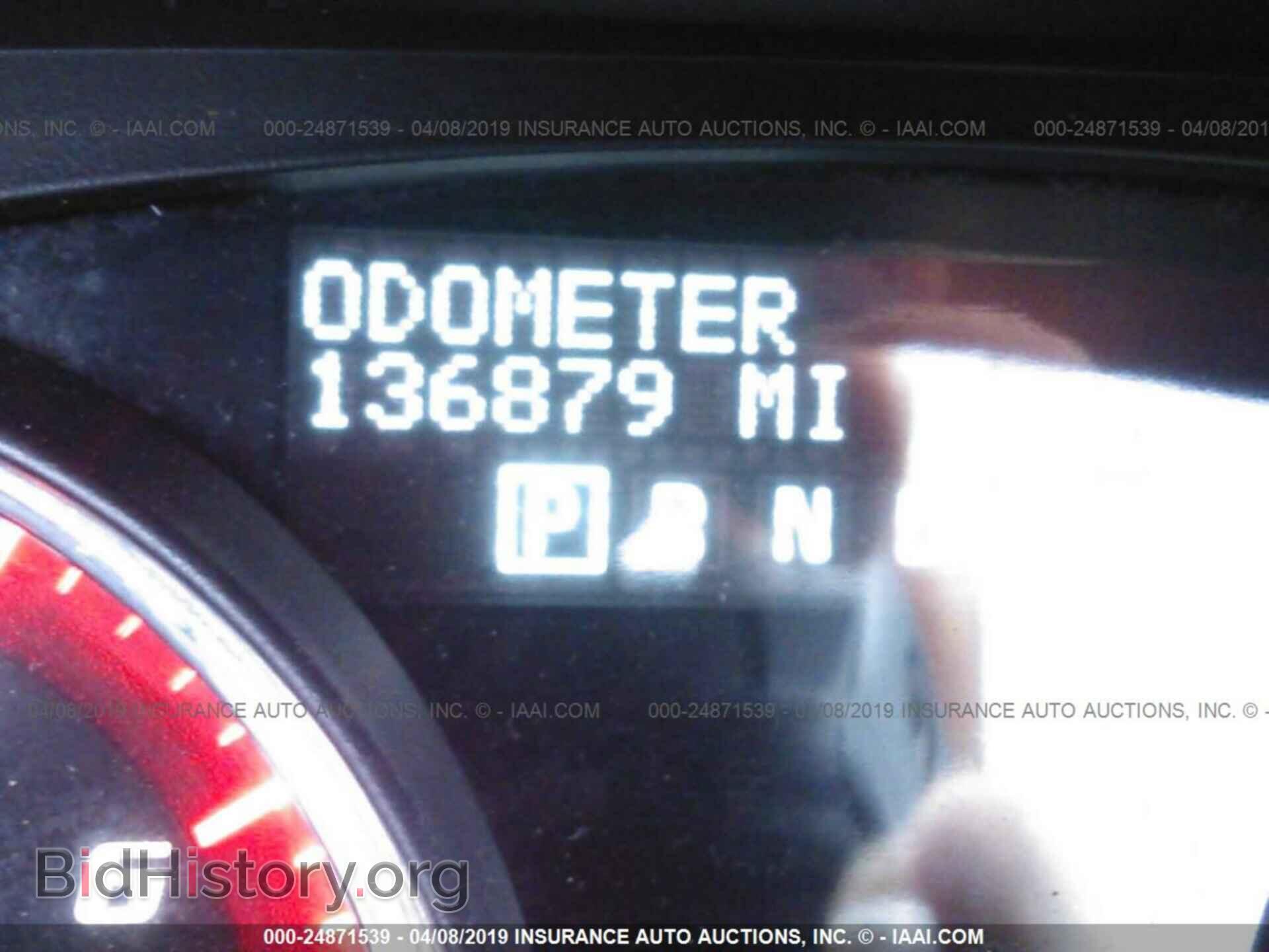 2012 GMC ACADIA - VIN: 1GKKVTED4CJ144662 - Фото 7