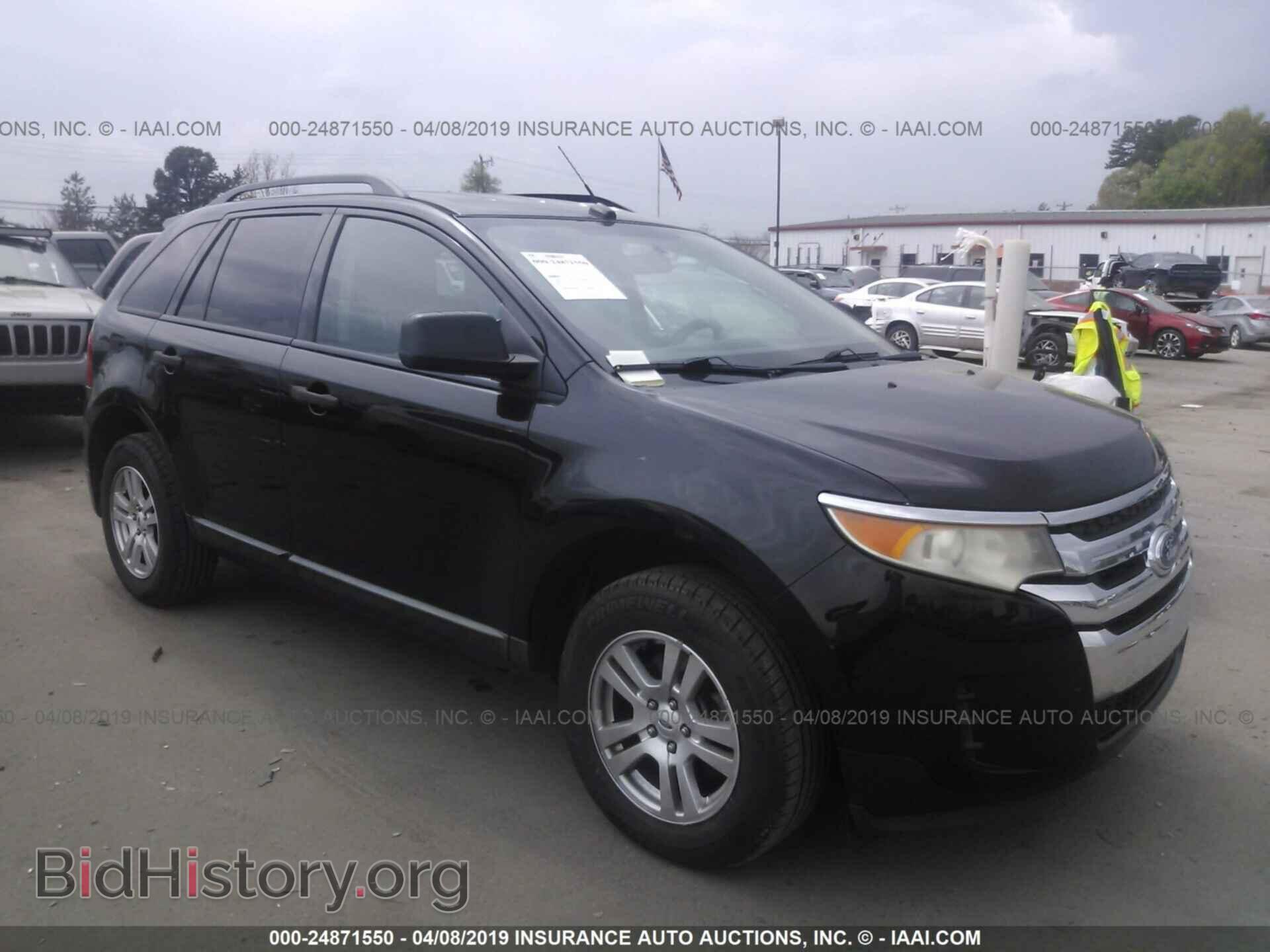 Фотография 2FMDK3GC8BBA32852 - FORD EDGE 2011