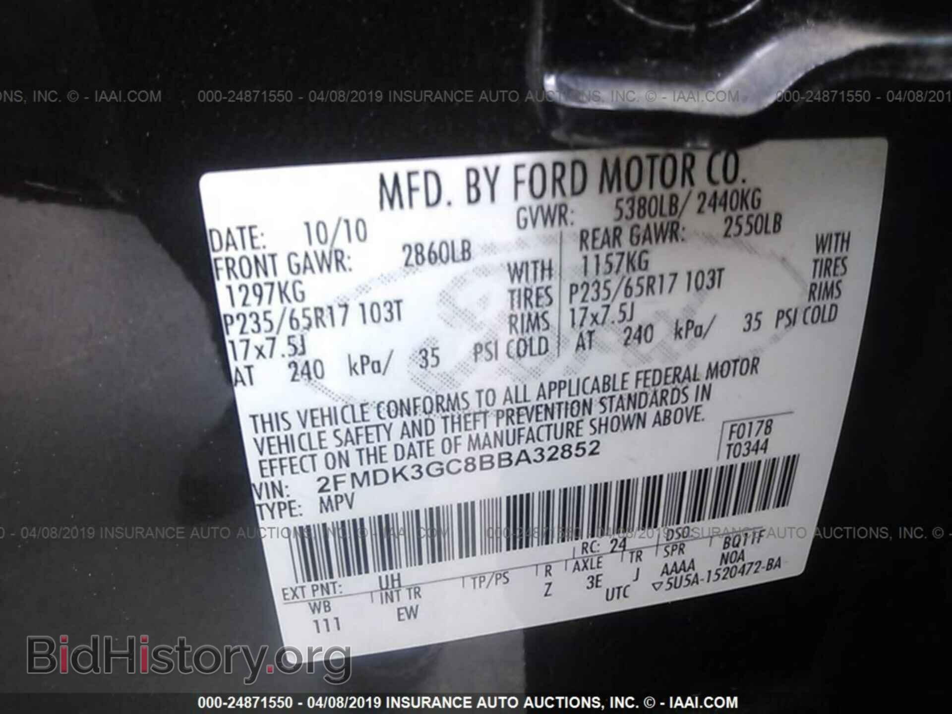 2011 FORD EDGE - VIN: 2FMDK3GC8BBA32852 - Фото 9