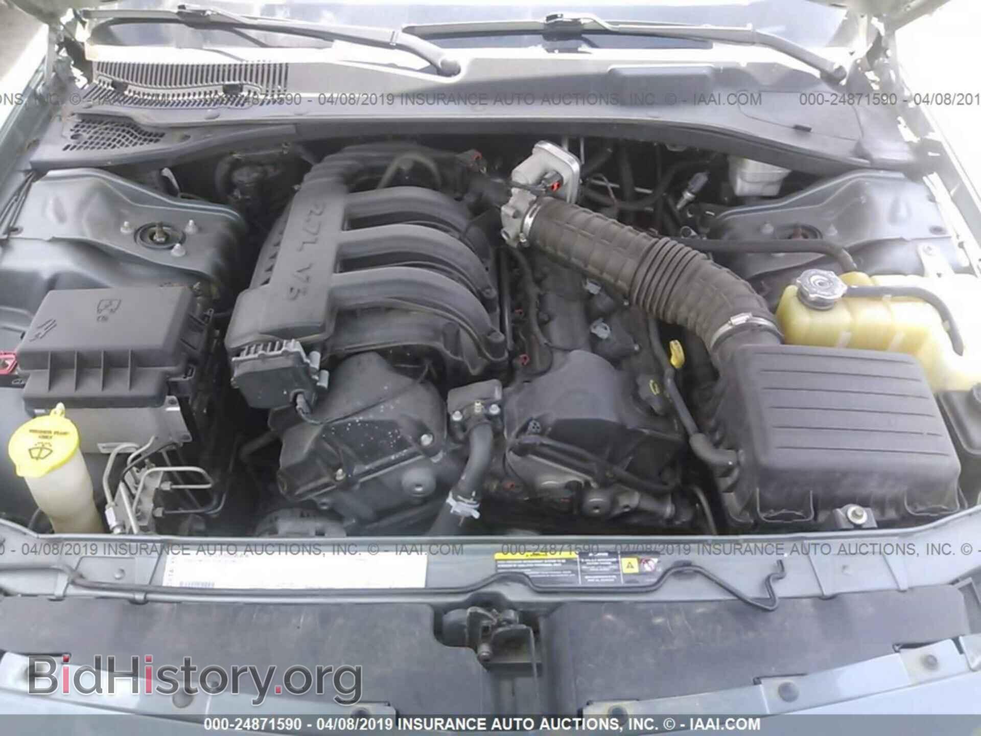 2006 DODGE MAGNUM - VIN: 2D4FV47T06H241065 - Фото 10