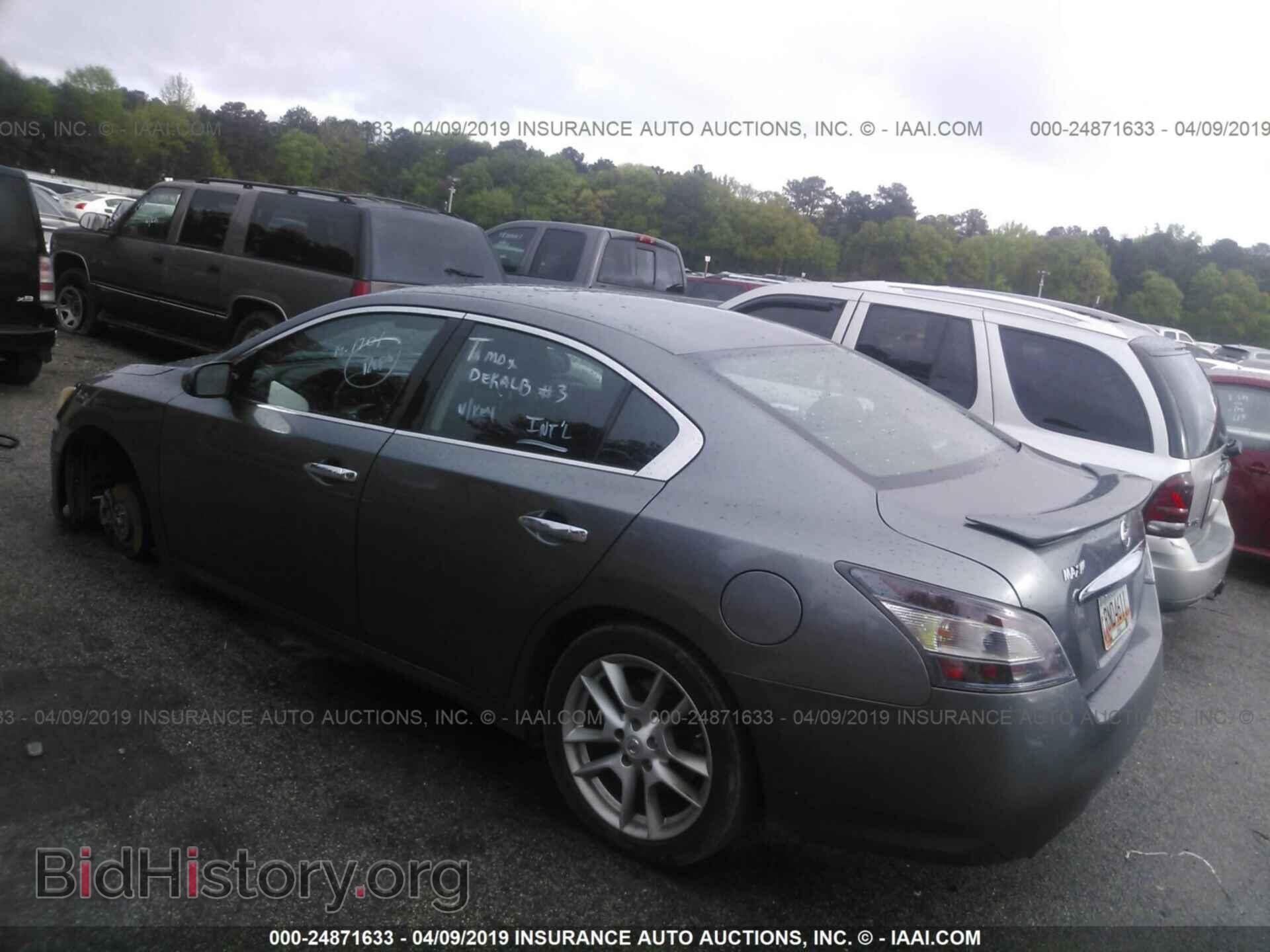 2014 NISSAN MAXIMA - VIN: 1N4AA5AP6EC483984 - Фото 3