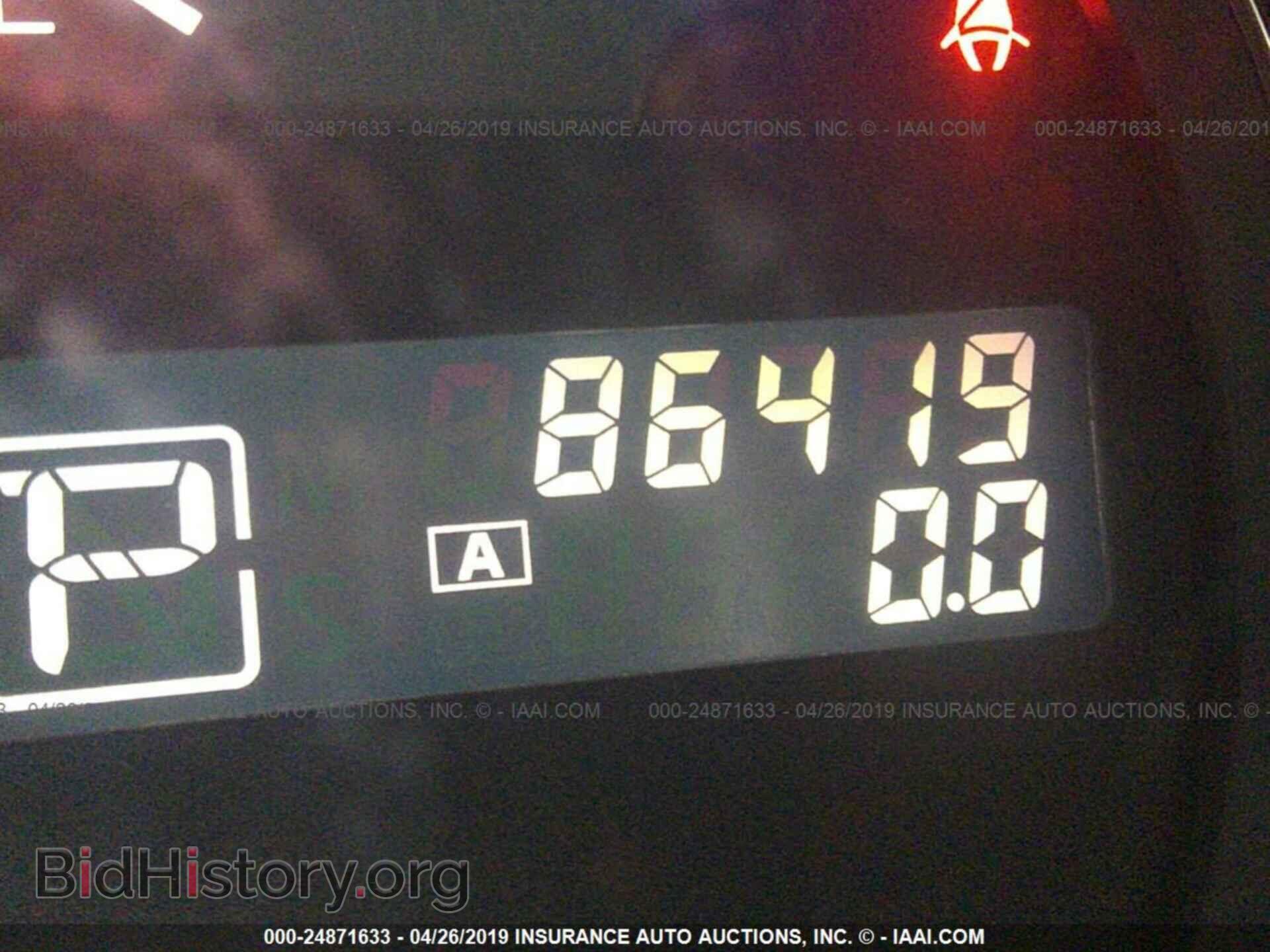 2014 NISSAN MAXIMA - VIN: 1N4AA5AP6EC483984 - Фото 7