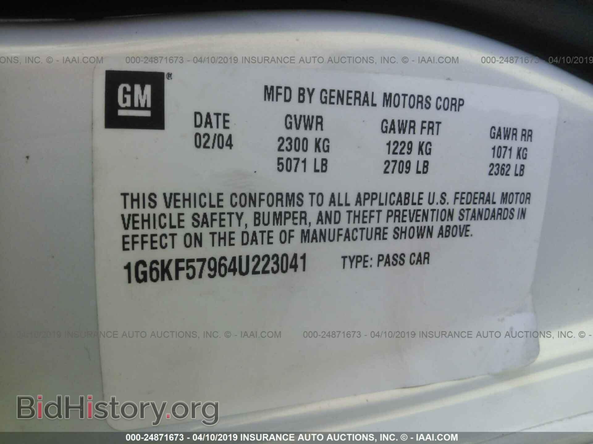 2004 CADILLAC DEVILLE - VIN: 1G6KF57964U223041 - Photo 9