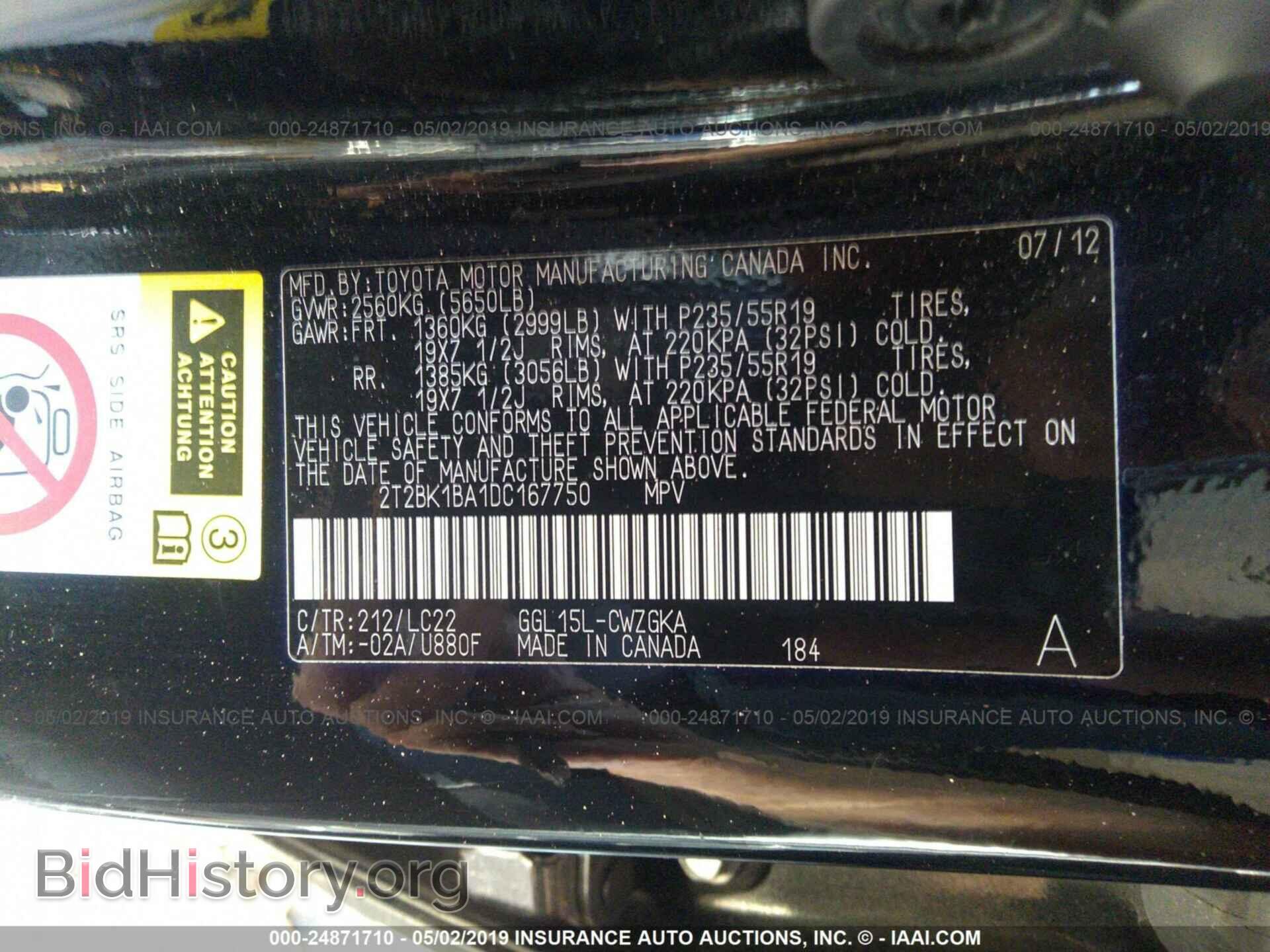 2013 LEXUS RX - VIN: 2T2BK1BA1DC167750 - Photo 9