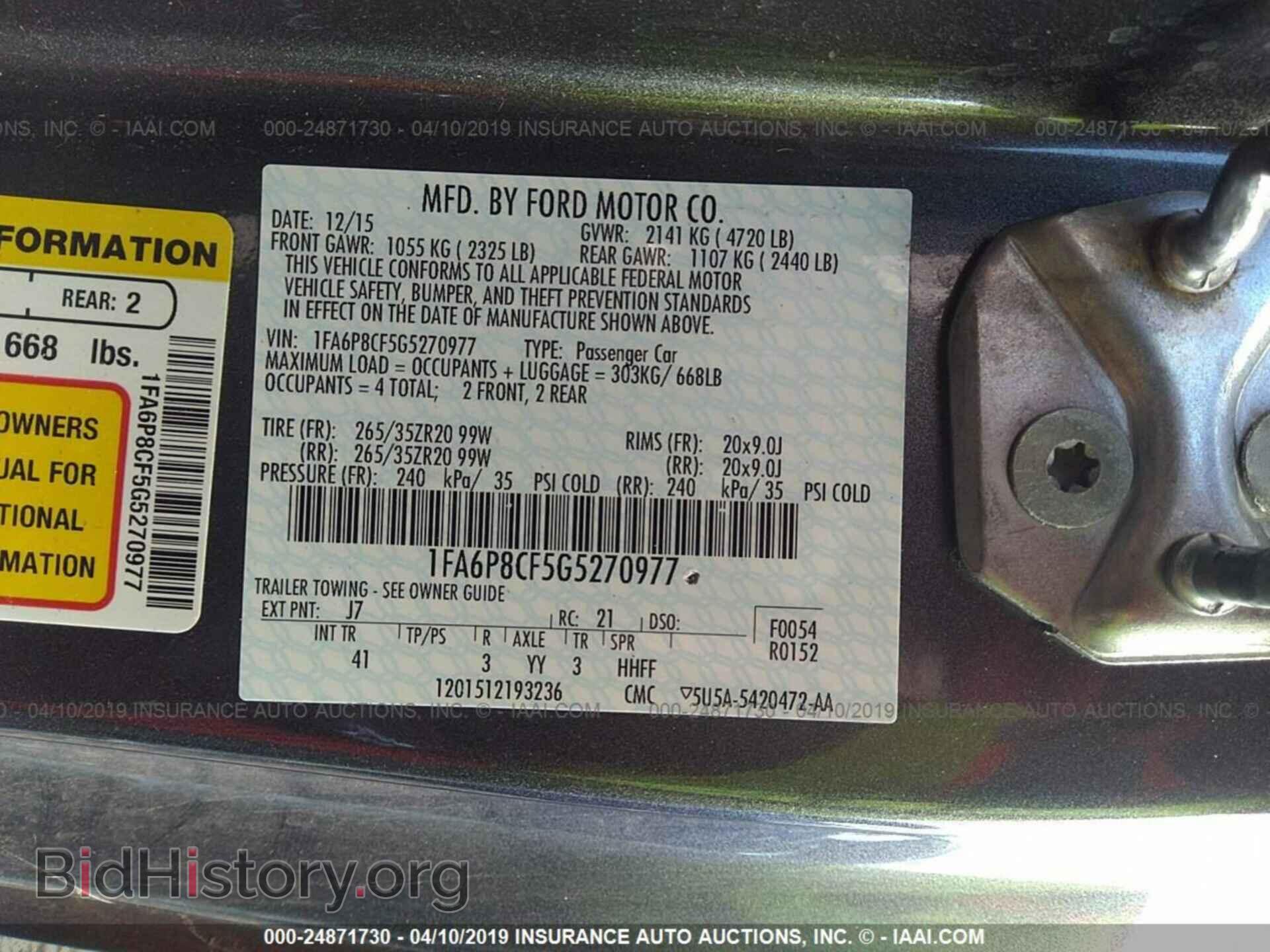 2016 FORD MUSTANG - VIN: 1FA6P8CF5G5270977 - Фото 9