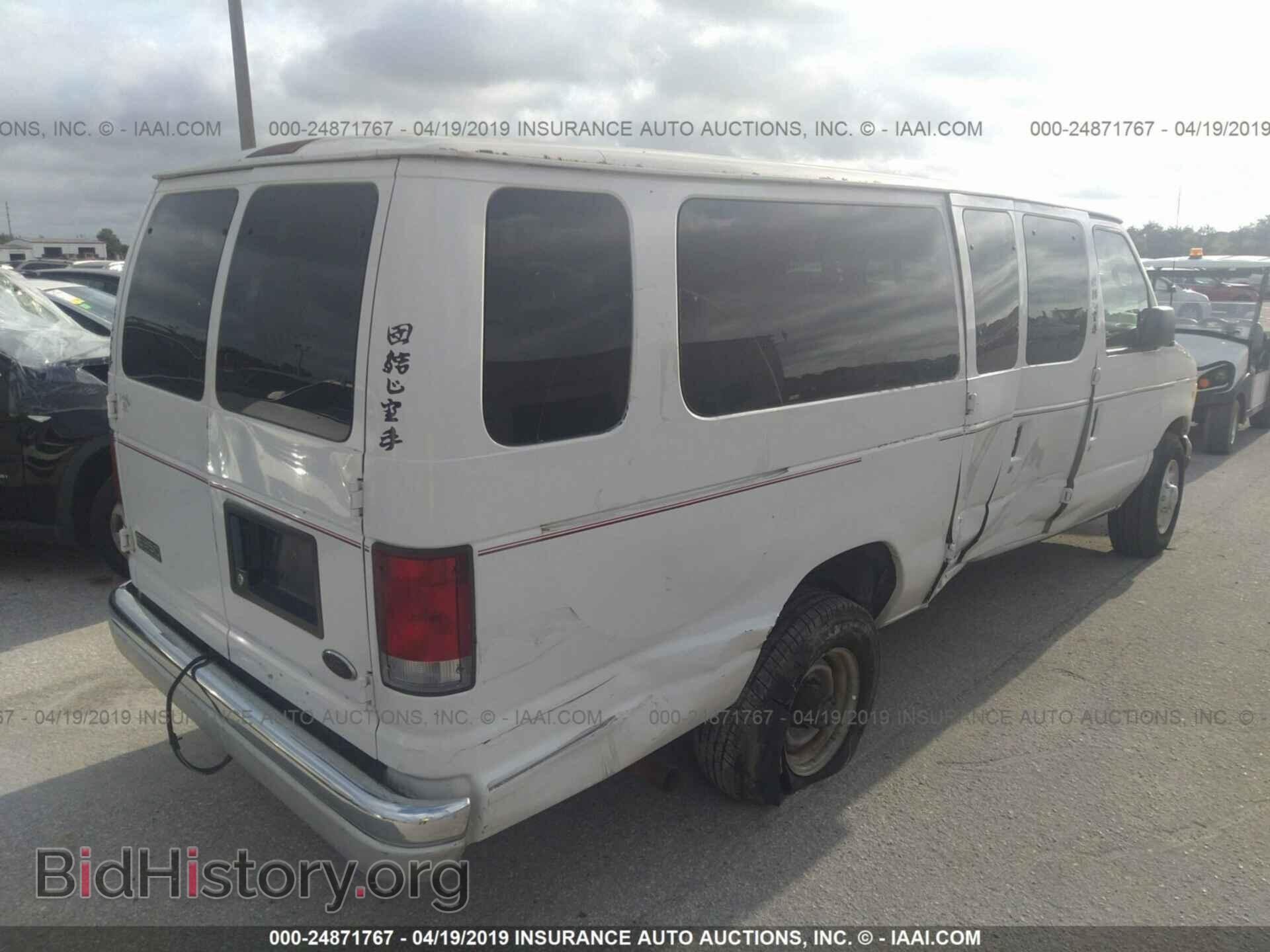 2001 FORD ECONOLINE - VIN: 1FBSS31L41HB34403 - Photo 4