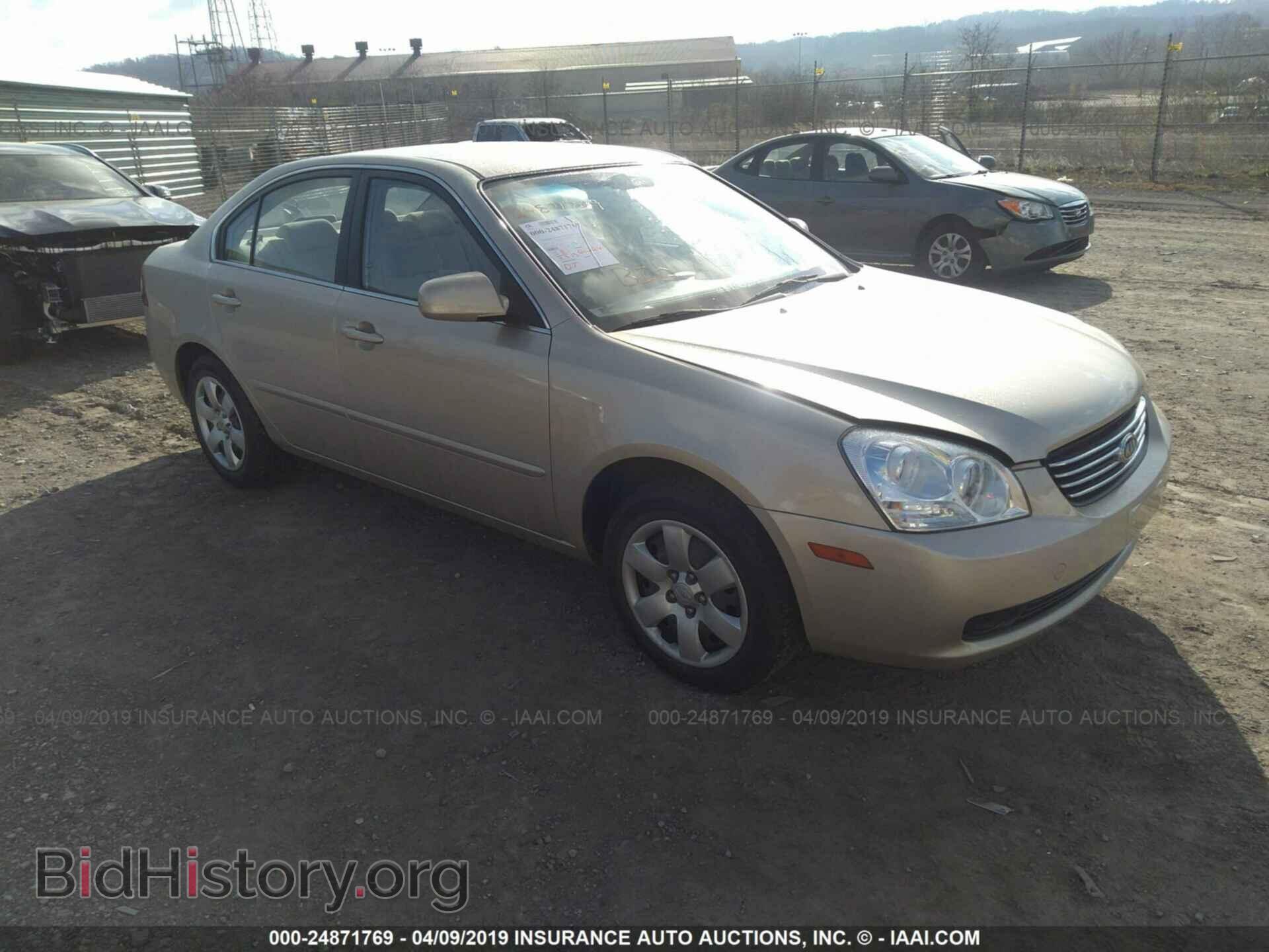 Фотография KNAGE123875100600 - KIA OPTIMA 2007