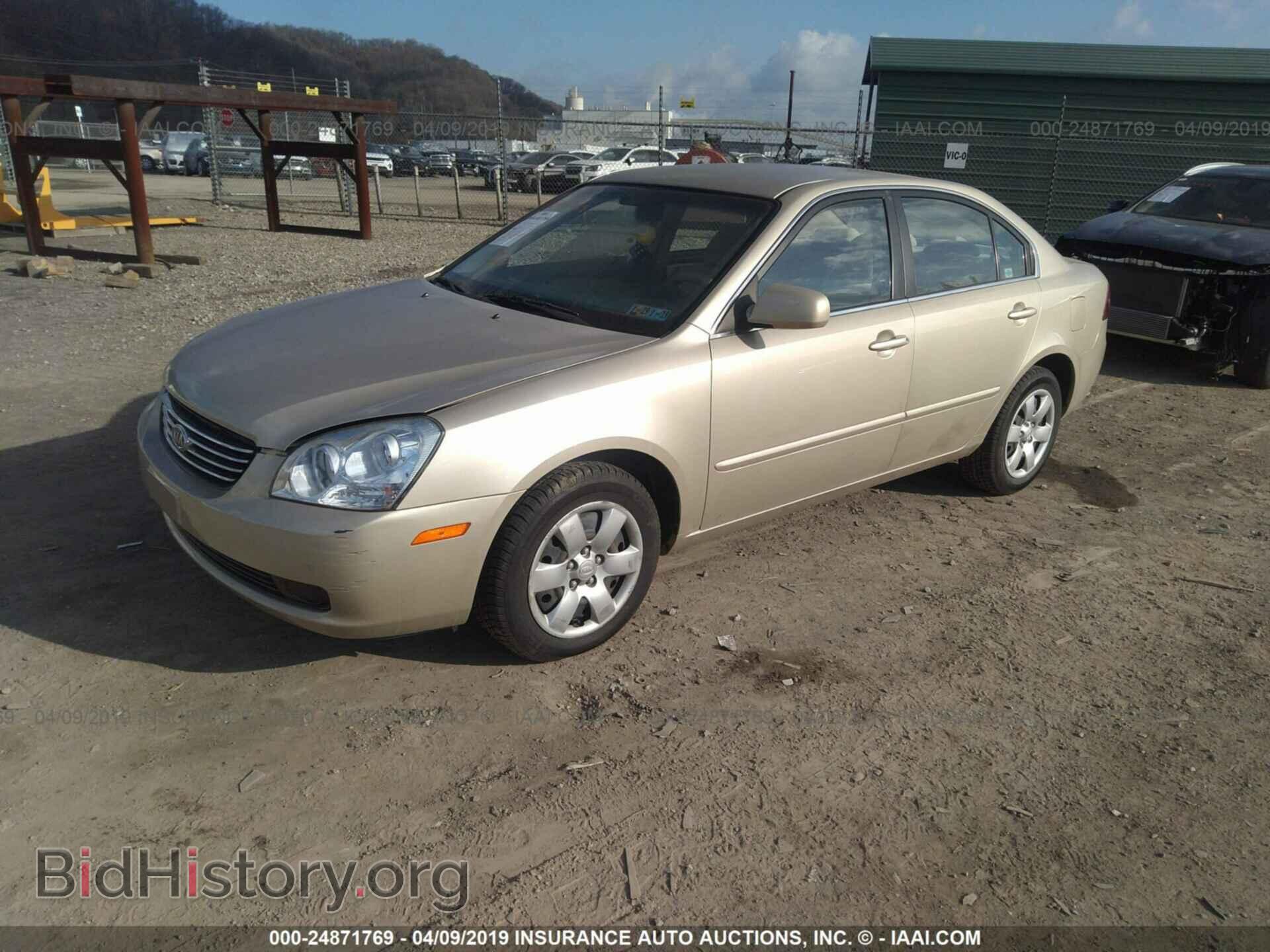 2007 KIA OPTIMA - VIN: KNAGE123875100600 - Фото 2