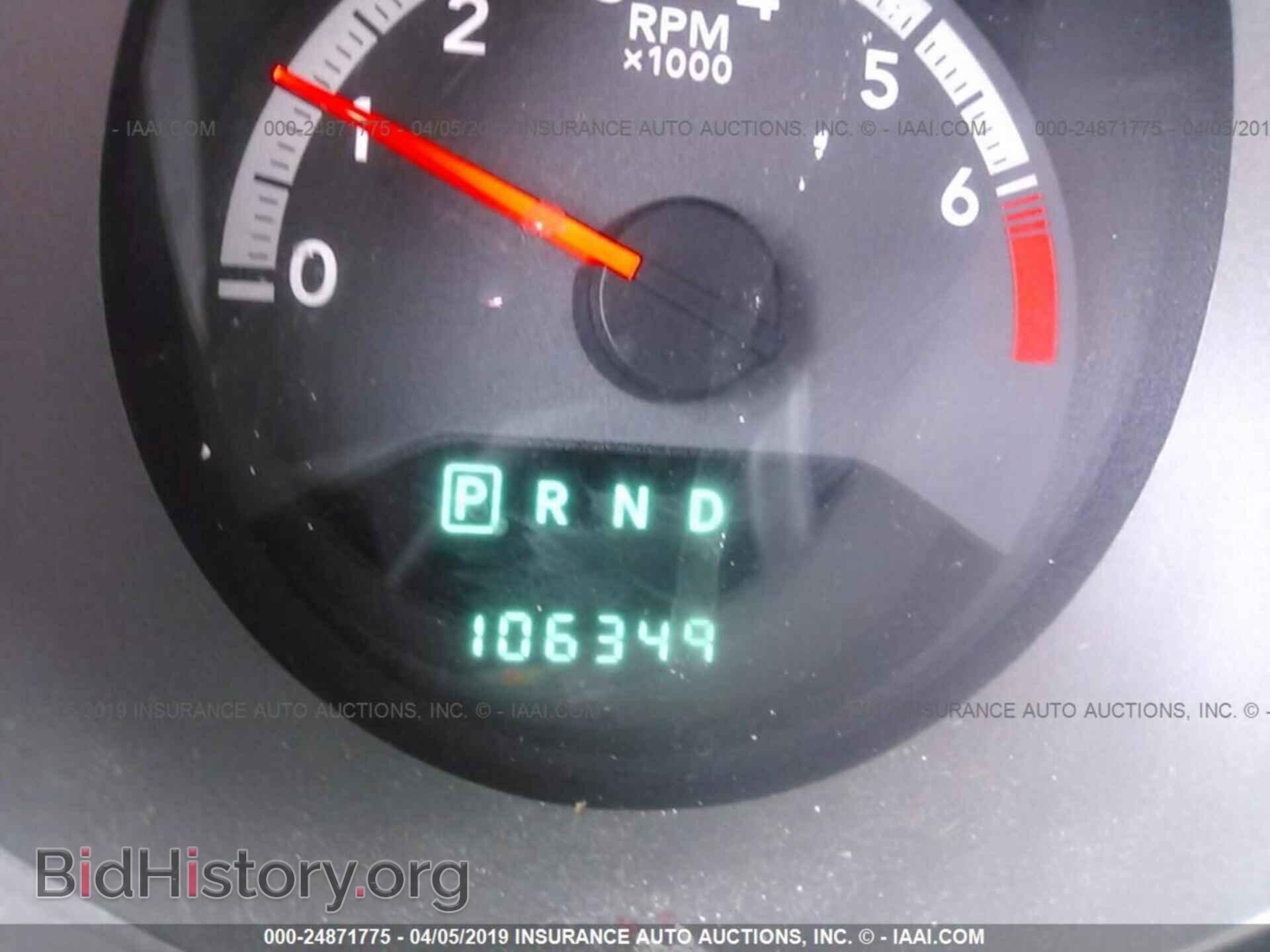 2010 DODGE AVENGER - VIN: 1B3CC4FB7AN114670 - Фото 7