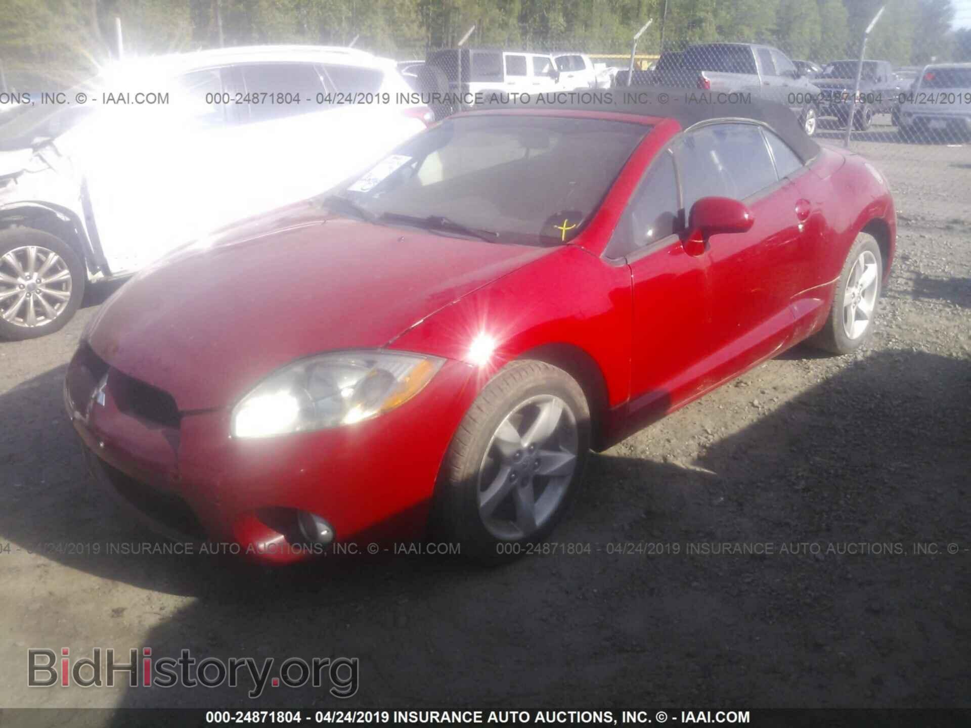 2007 MITSUBISHI ECLIPSE - VIN: 4A3AL25F87E004974 - Фото 2