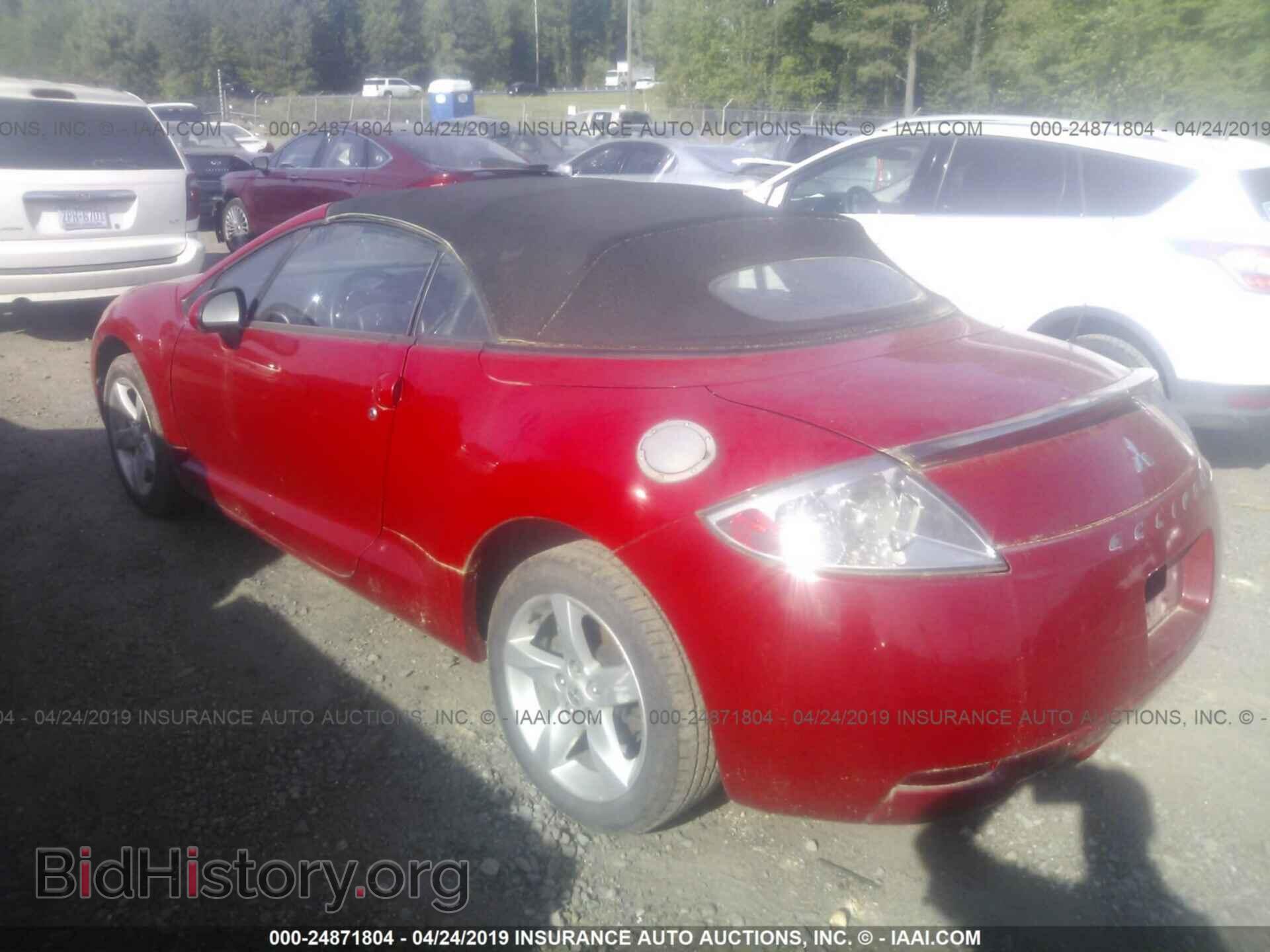 2007 MITSUBISHI ECLIPSE - VIN: 4A3AL25F87E004974 - Фото 3