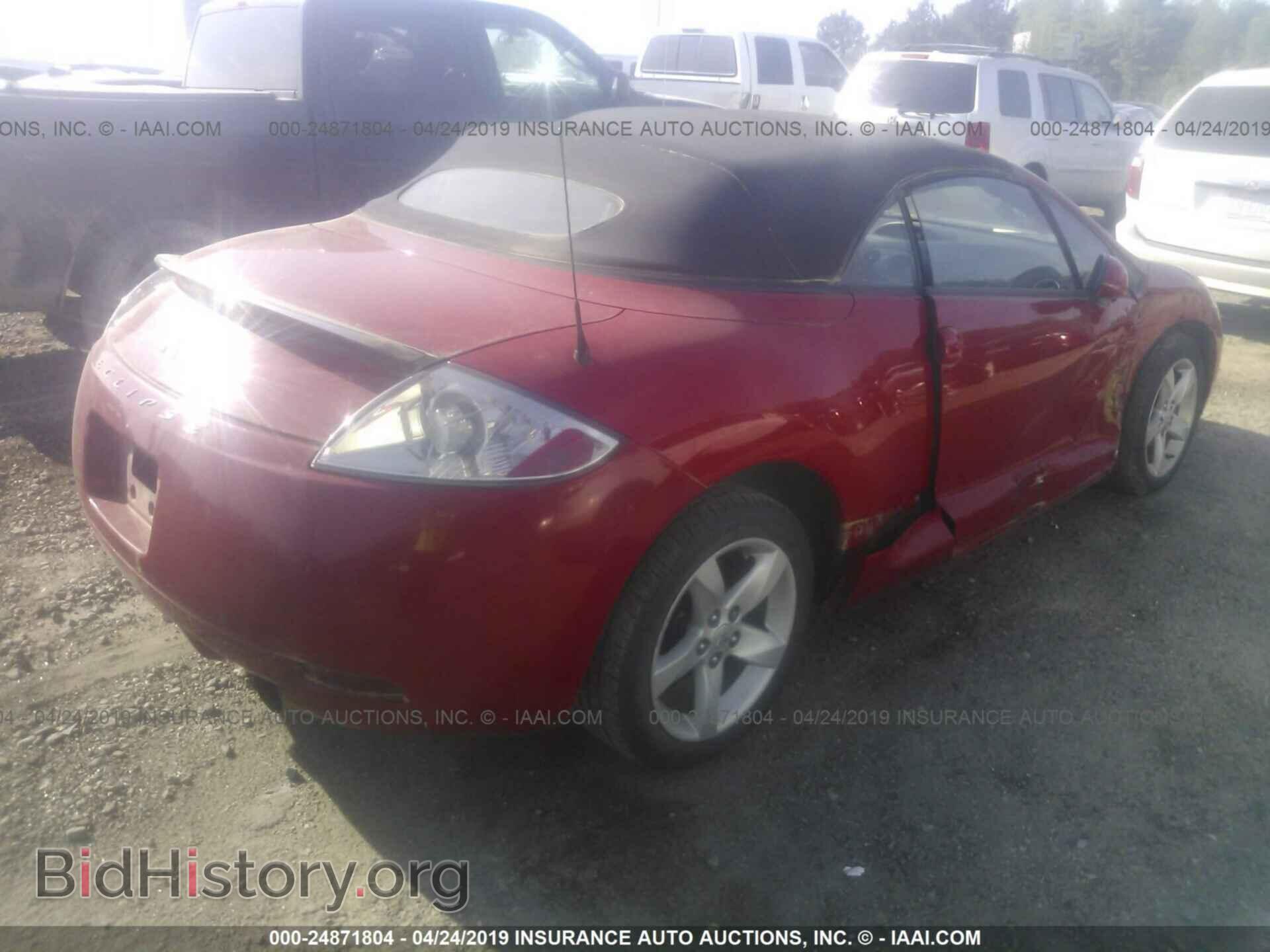 2007 MITSUBISHI ECLIPSE - VIN: 4A3AL25F87E004974 - Фото 4