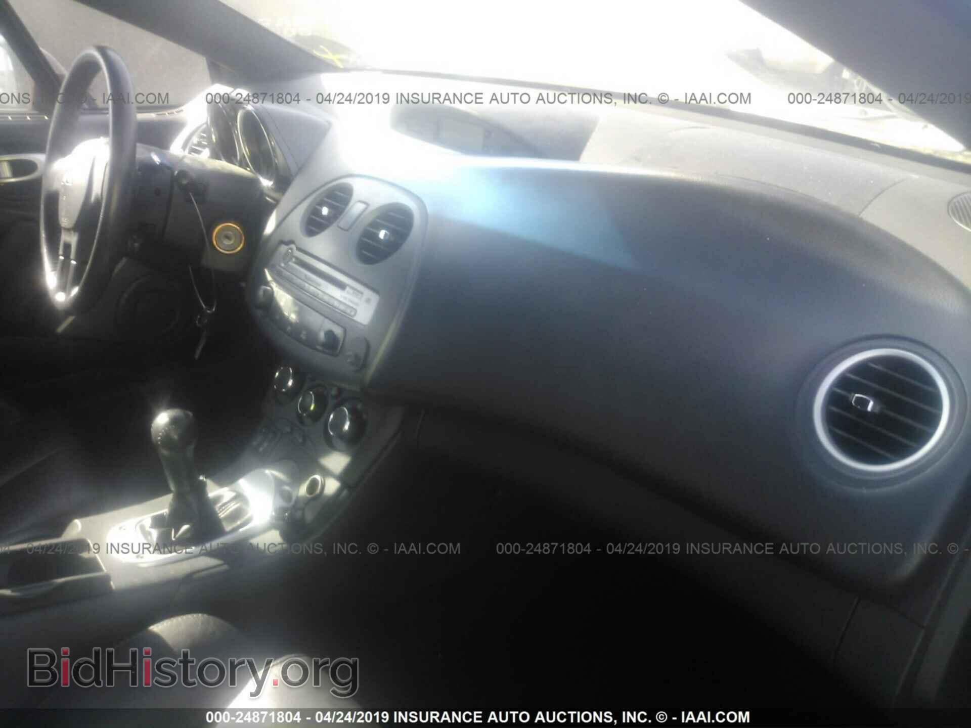 2007 MITSUBISHI ECLIPSE - VIN: 4A3AL25F87E004974 - Фото 5