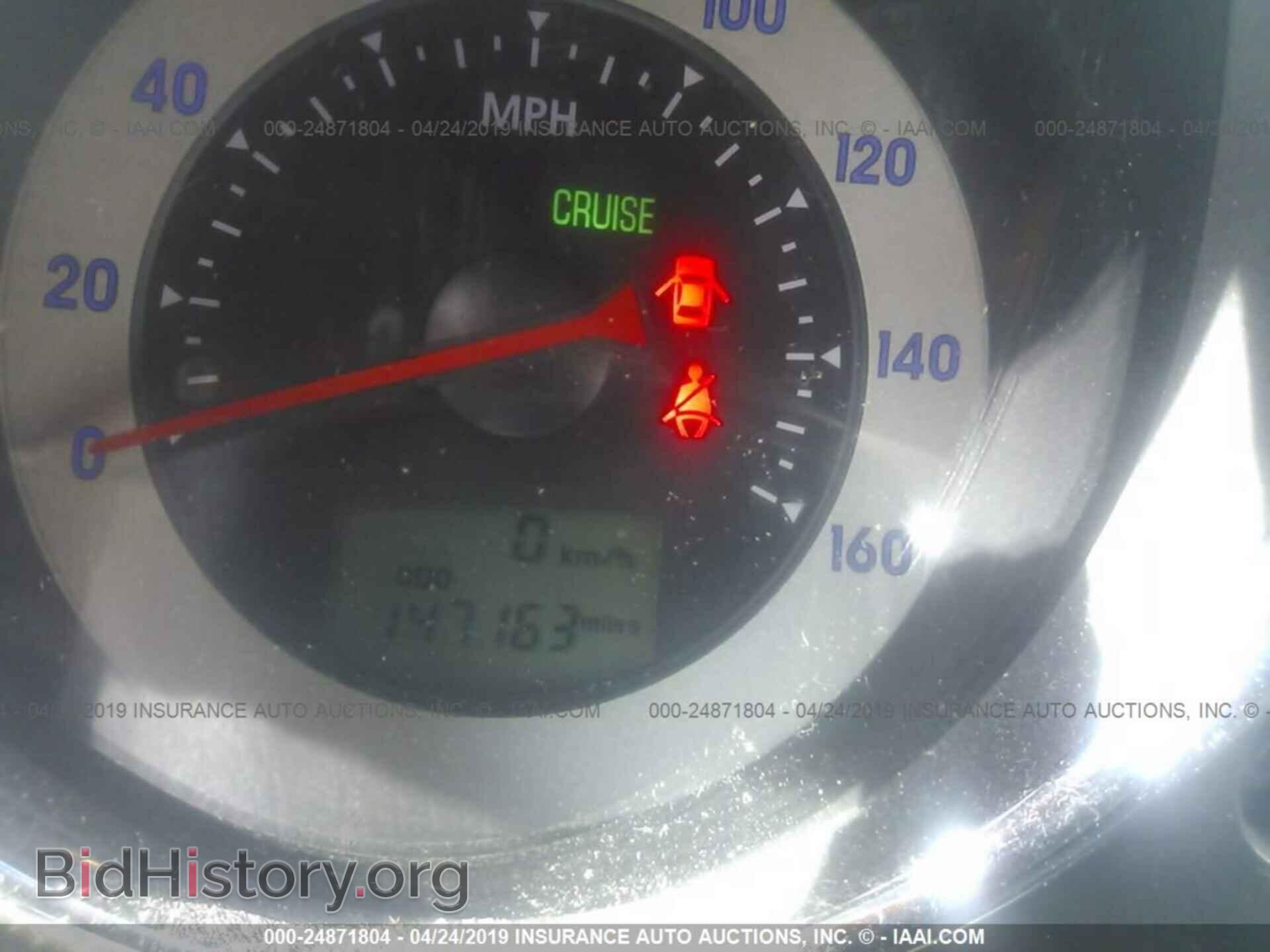 2007 MITSUBISHI ECLIPSE - VIN: 4A3AL25F87E004974 - Фото 7