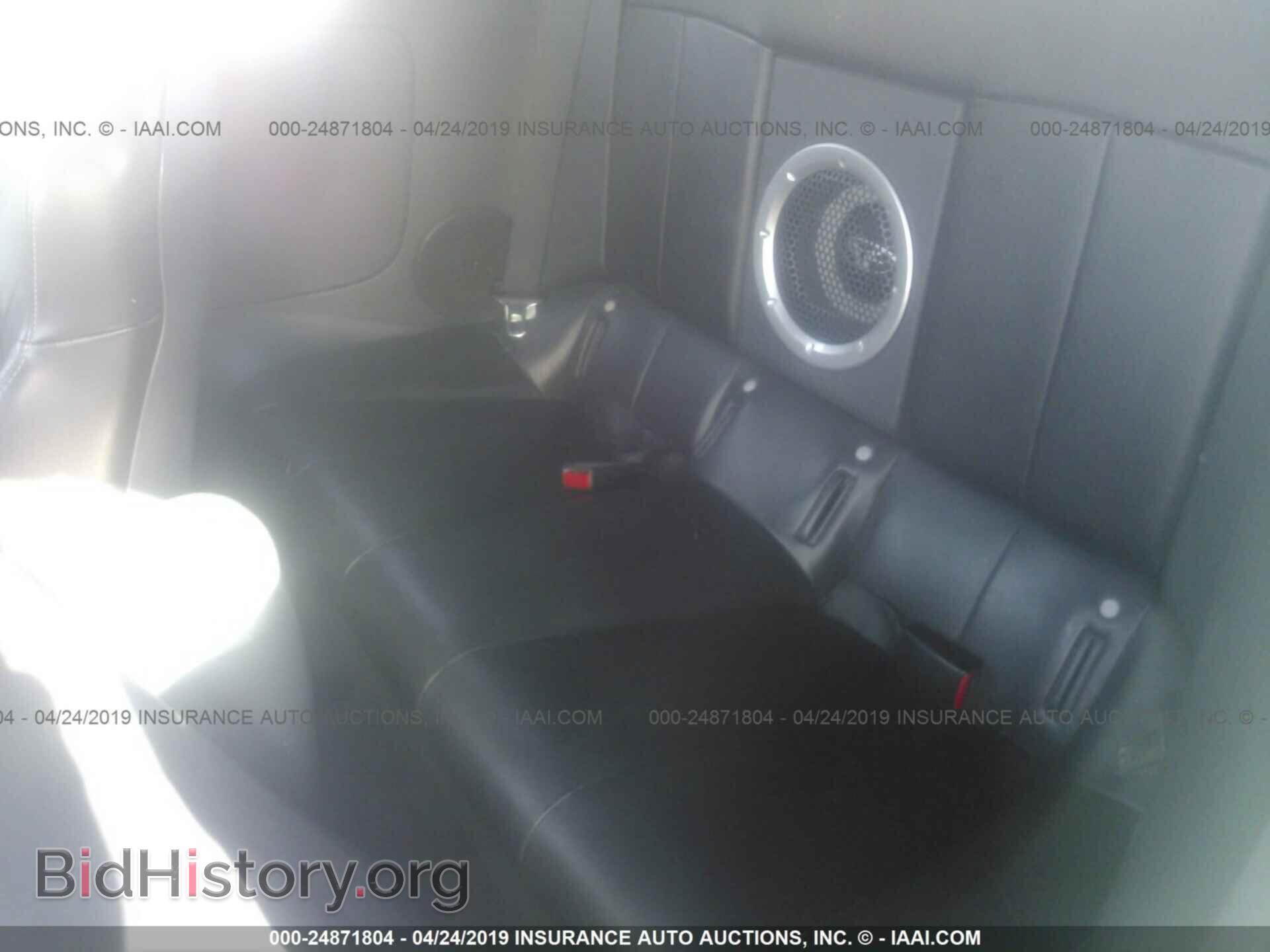 2007 MITSUBISHI ECLIPSE - VIN: 4A3AL25F87E004974 - Фото 8