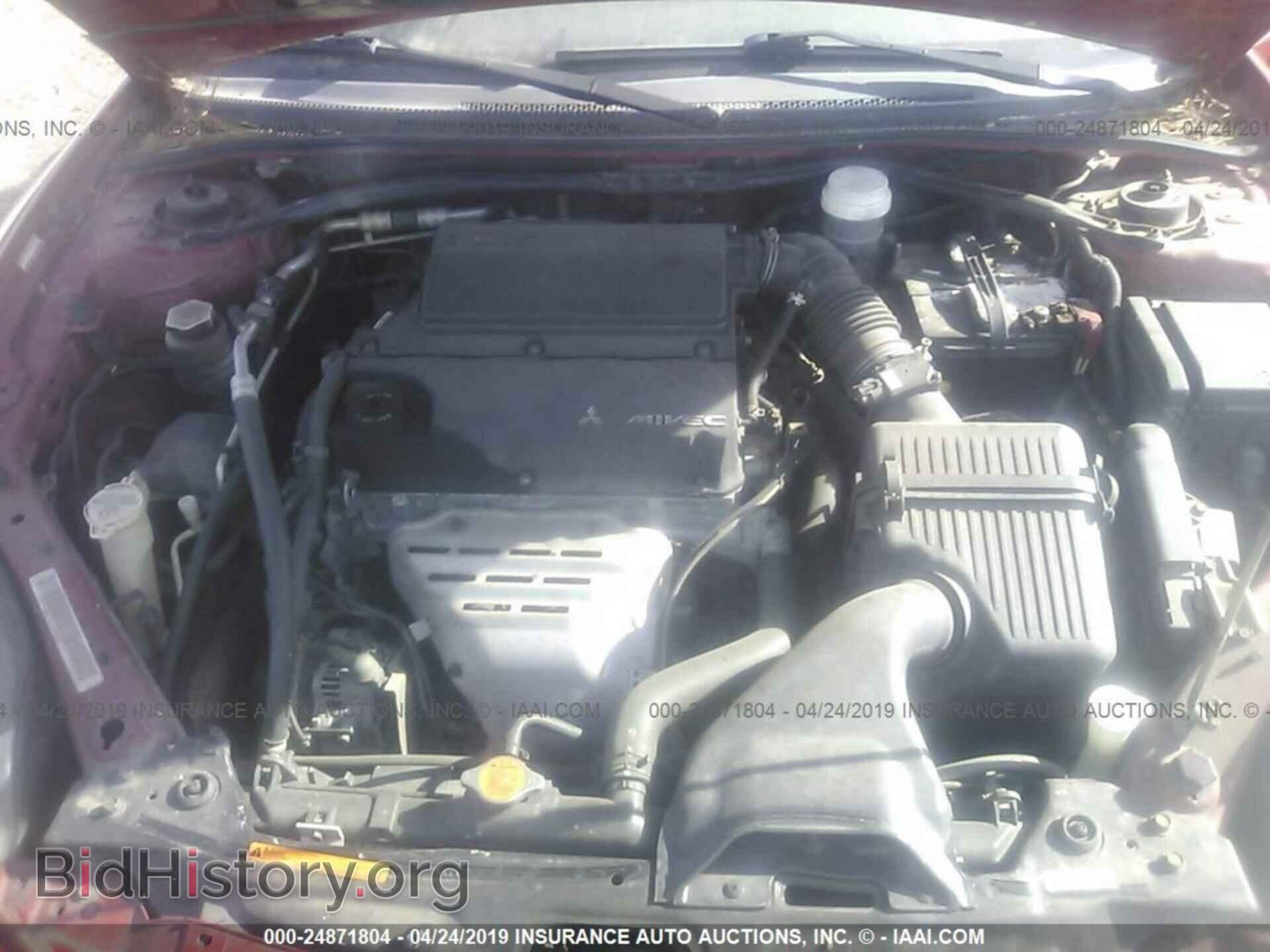 2007 MITSUBISHI ECLIPSE - VIN: 4A3AL25F87E004974 - Фото 10