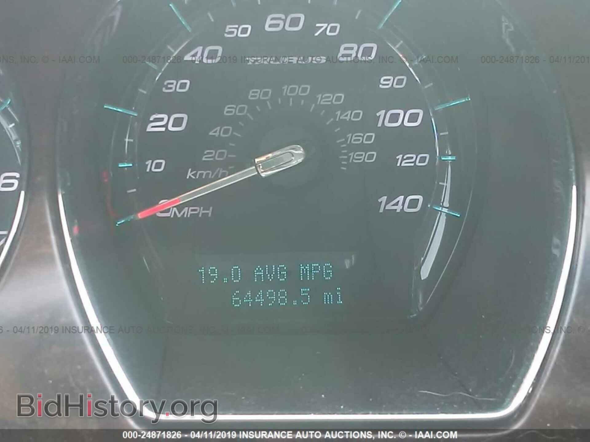 2012 FORD TAURUS - VIN: 1FAHP2EW5CG126489 - Photo 7