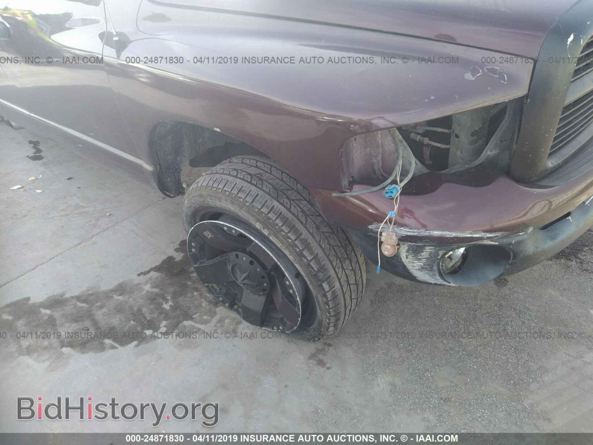 2004 DODGE RAM 1500 - VIN: 1D7HA18D04J261048 - Фото 6