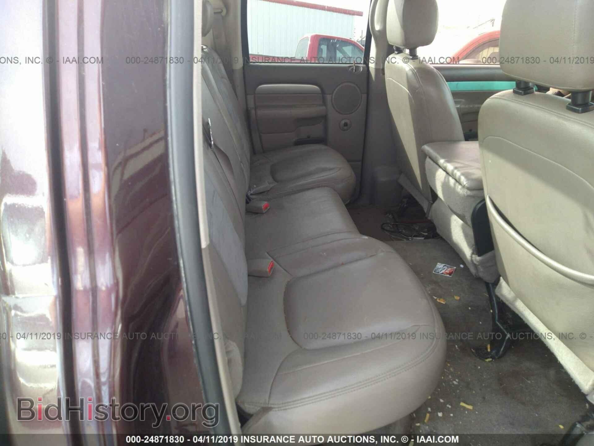 2004 DODGE RAM 1500 - VIN: 1D7HA18D04J261048 - Фото 8