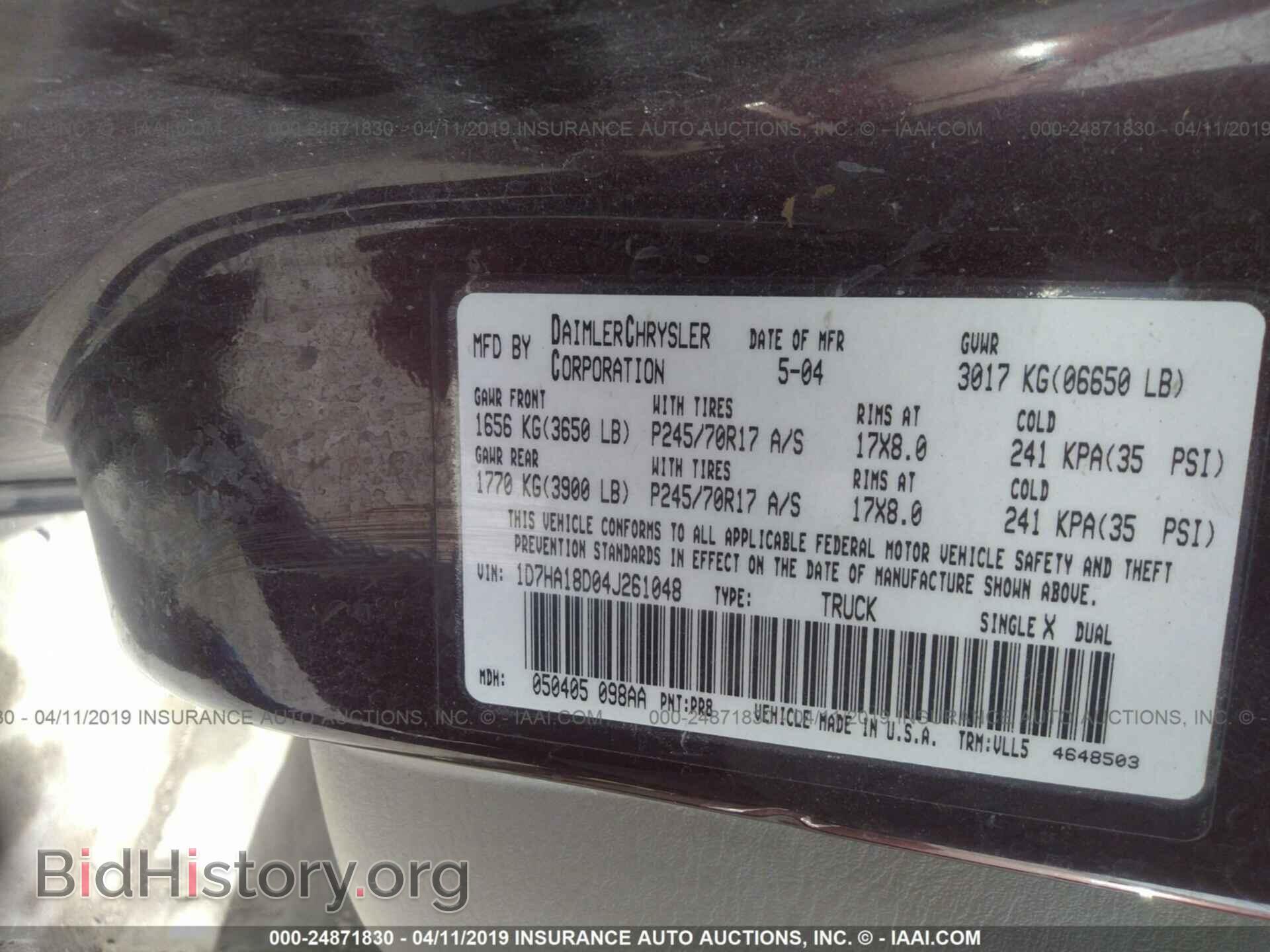 2004 DODGE RAM 1500 - VIN: 1D7HA18D04J261048 - Фото 9