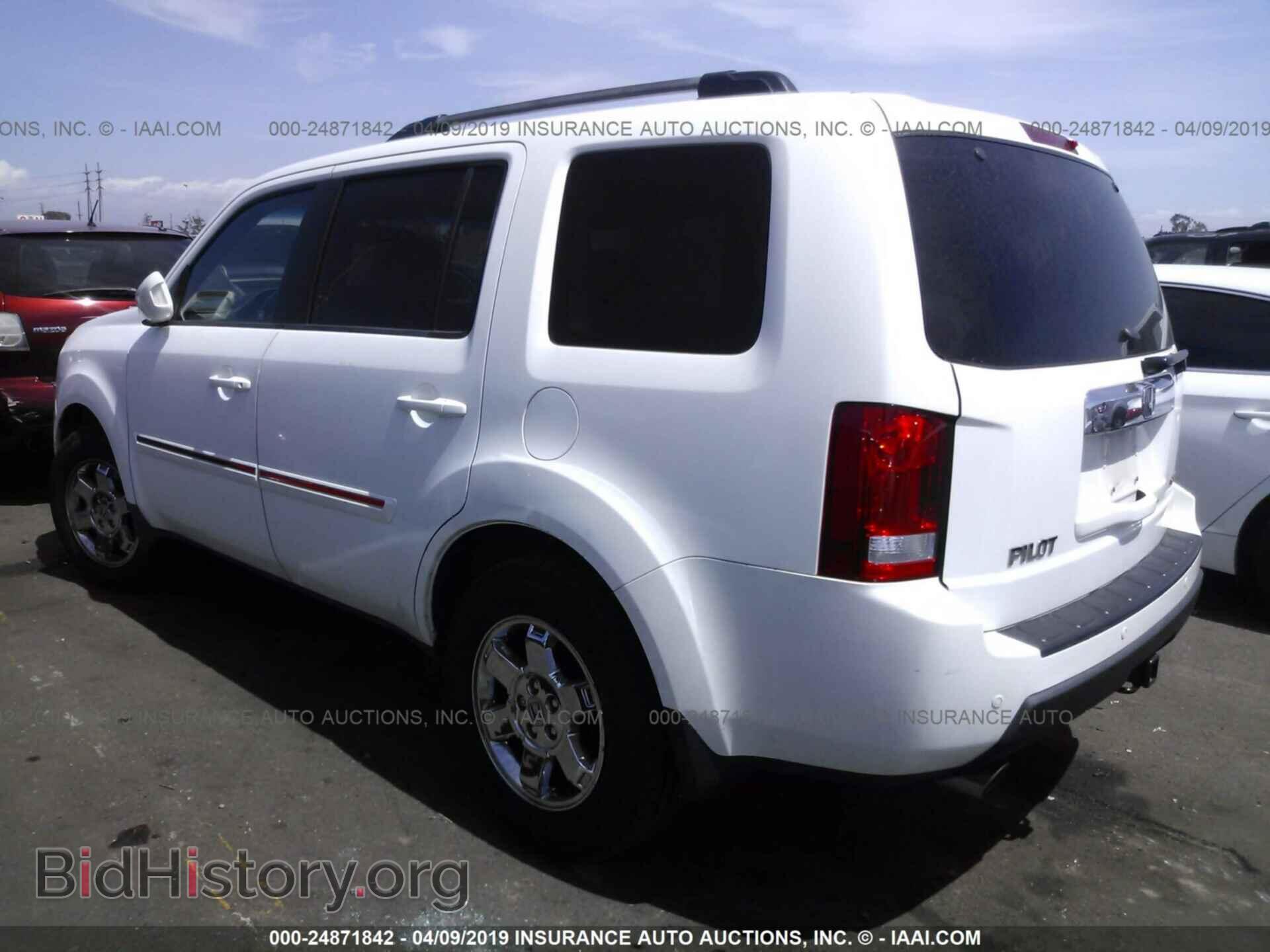 2010 HONDA PILOT - VIN: 5FNYF3H91AB001277 - Photo 3