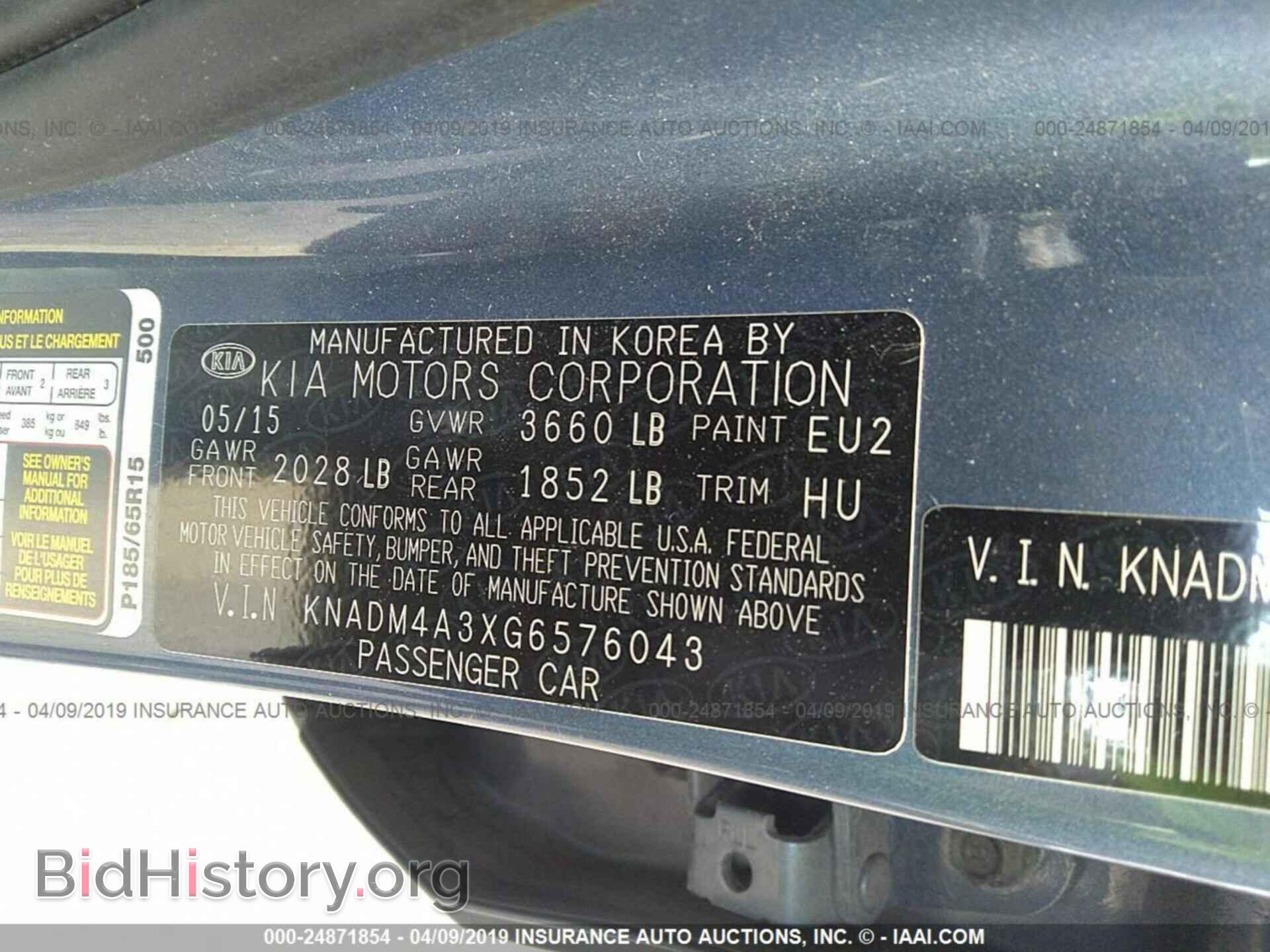 2016 KIA RIO - VIN: KNADM4A3XG6576043 - Фото 9