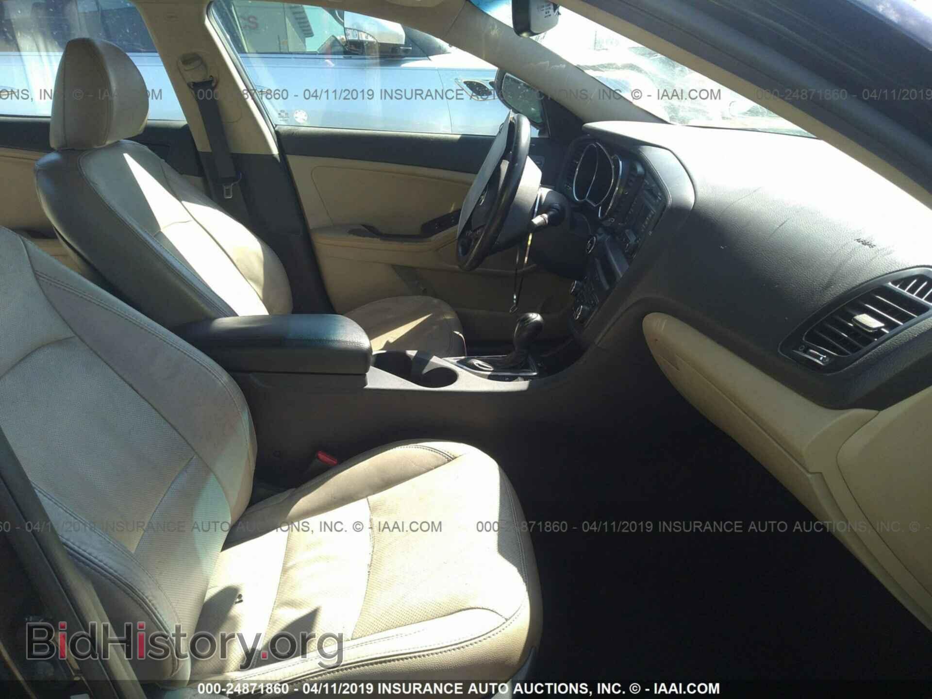 2013 KIA OPTIMA - VIN: 5XXGN4A75DG109917 - Фото 5