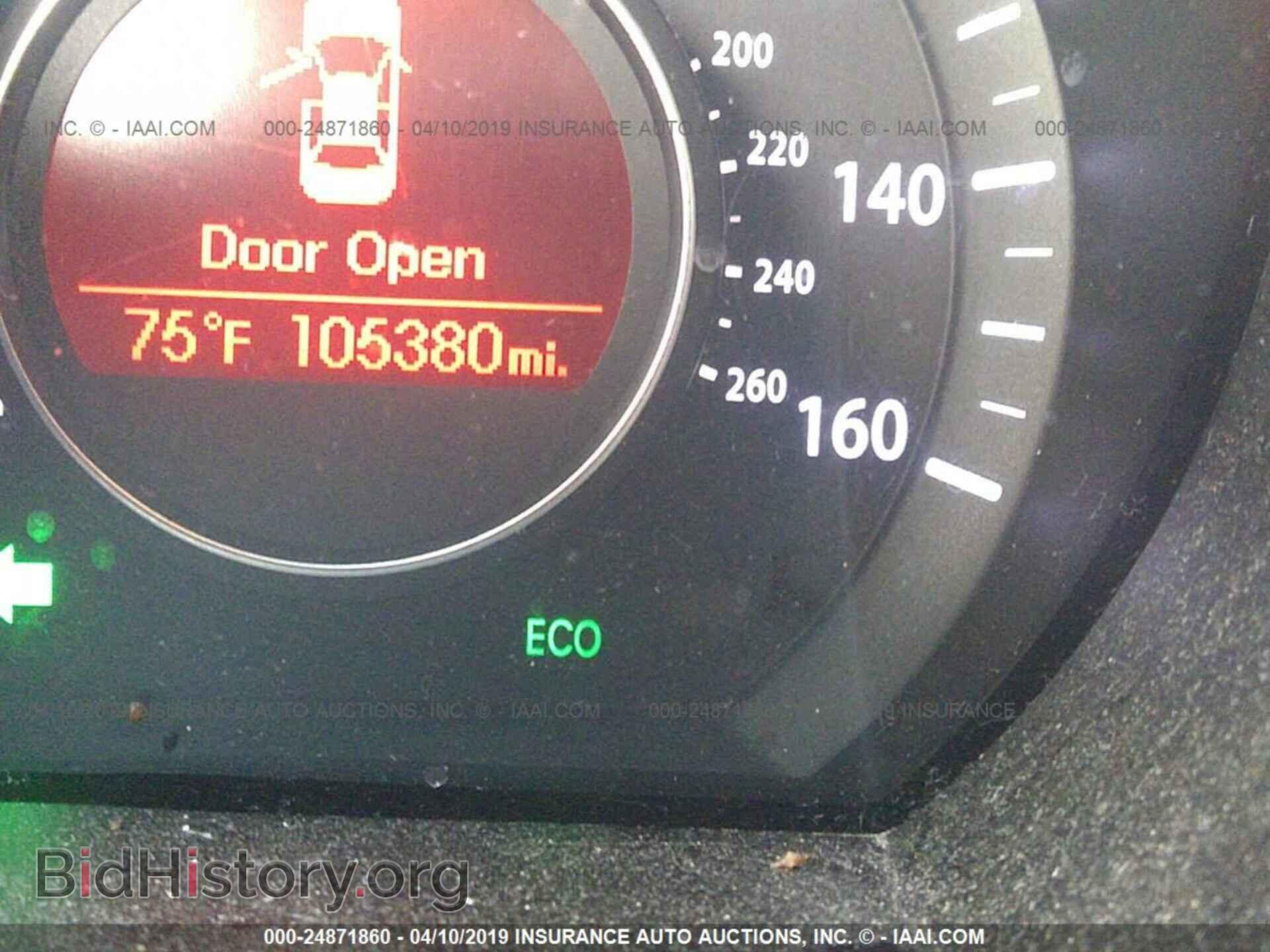 2013 KIA OPTIMA - VIN: 5XXGN4A75DG109917 - Фото 7